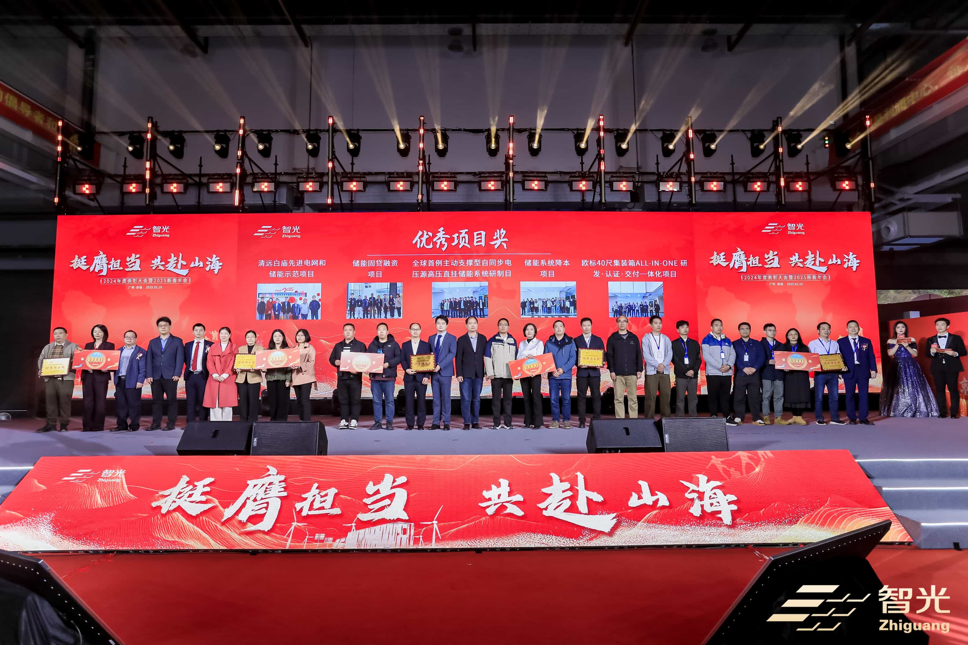 pg麻将胡了(官方版)破解/试玩/爆分官方网站