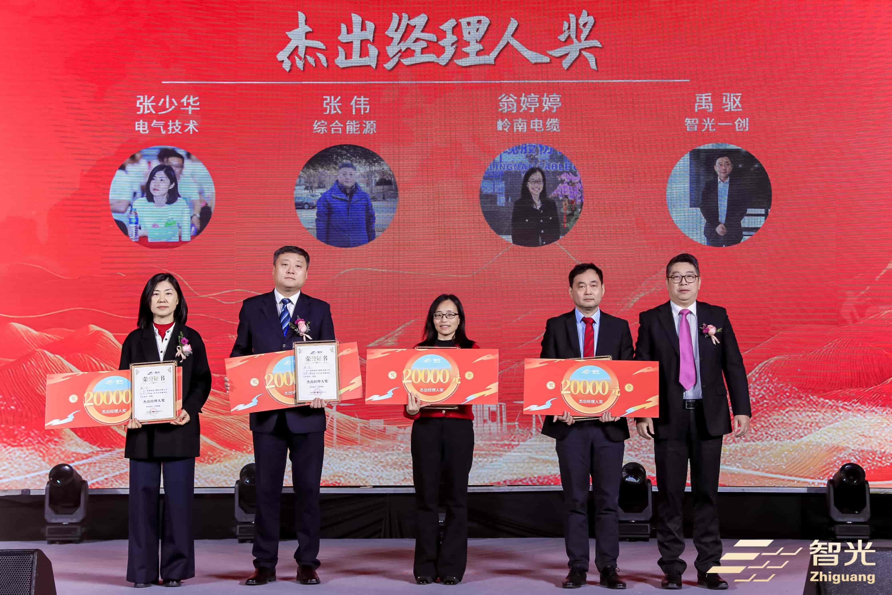 pg麻将胡了(官方版)破解/试玩/爆分官方网站