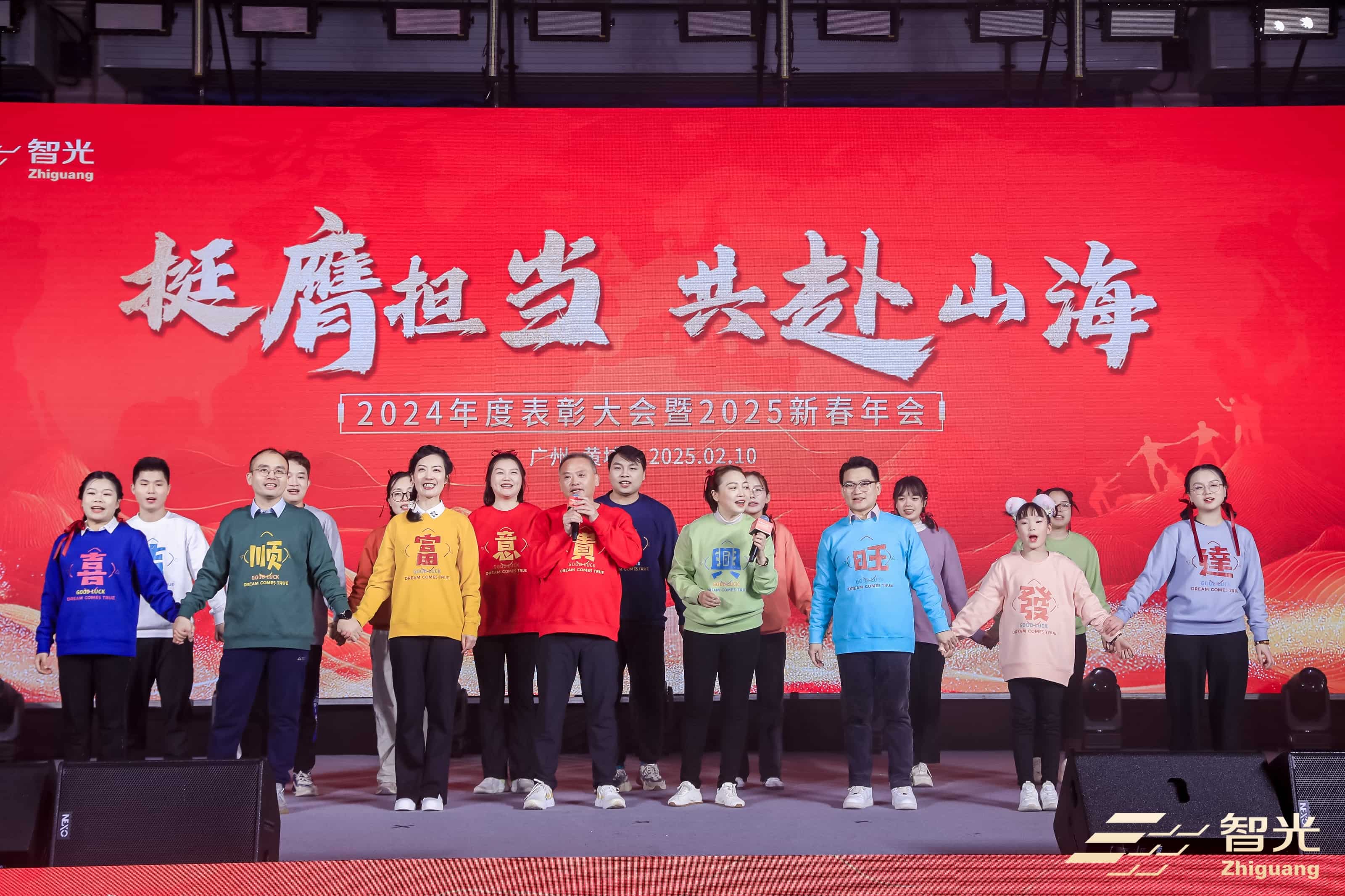 pg麻将胡了(官方版)破解/试玩/爆分官方网站