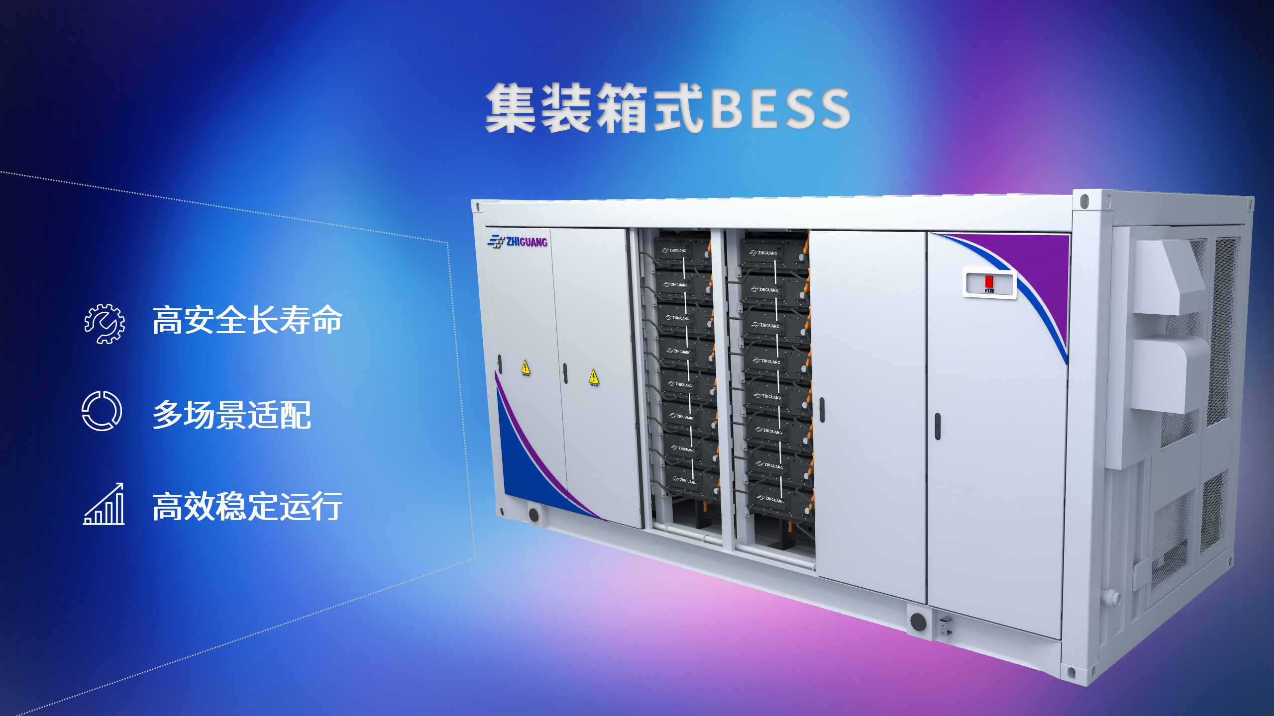 pg麻将胡了(官方版)破解/试玩/爆分官方网站