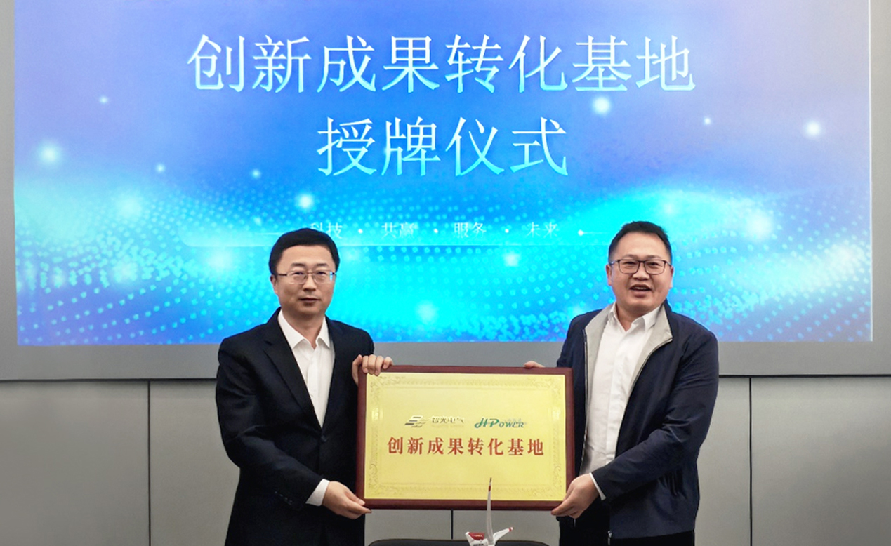 pg麻将胡了(官方版)破解/试玩/爆分官方网站