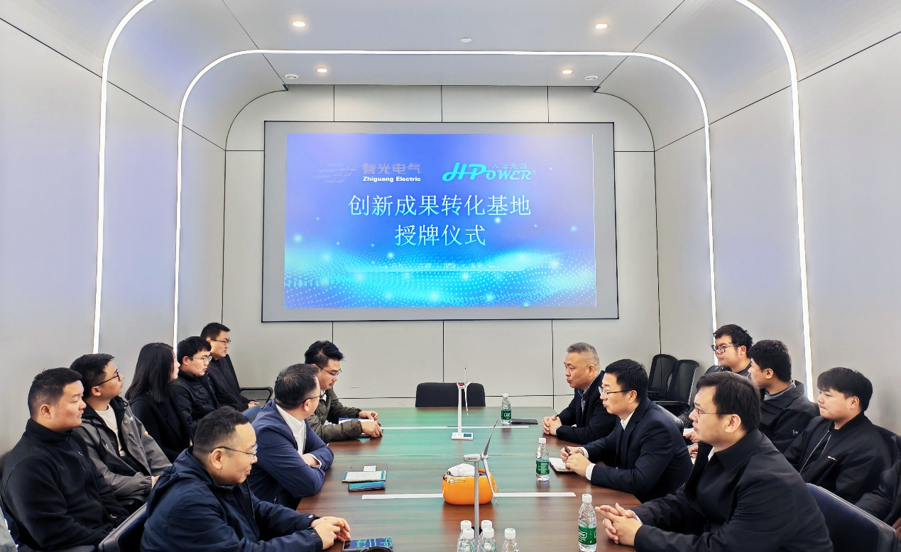 pg麻将胡了(官方版)破解/试玩/爆分官方网站