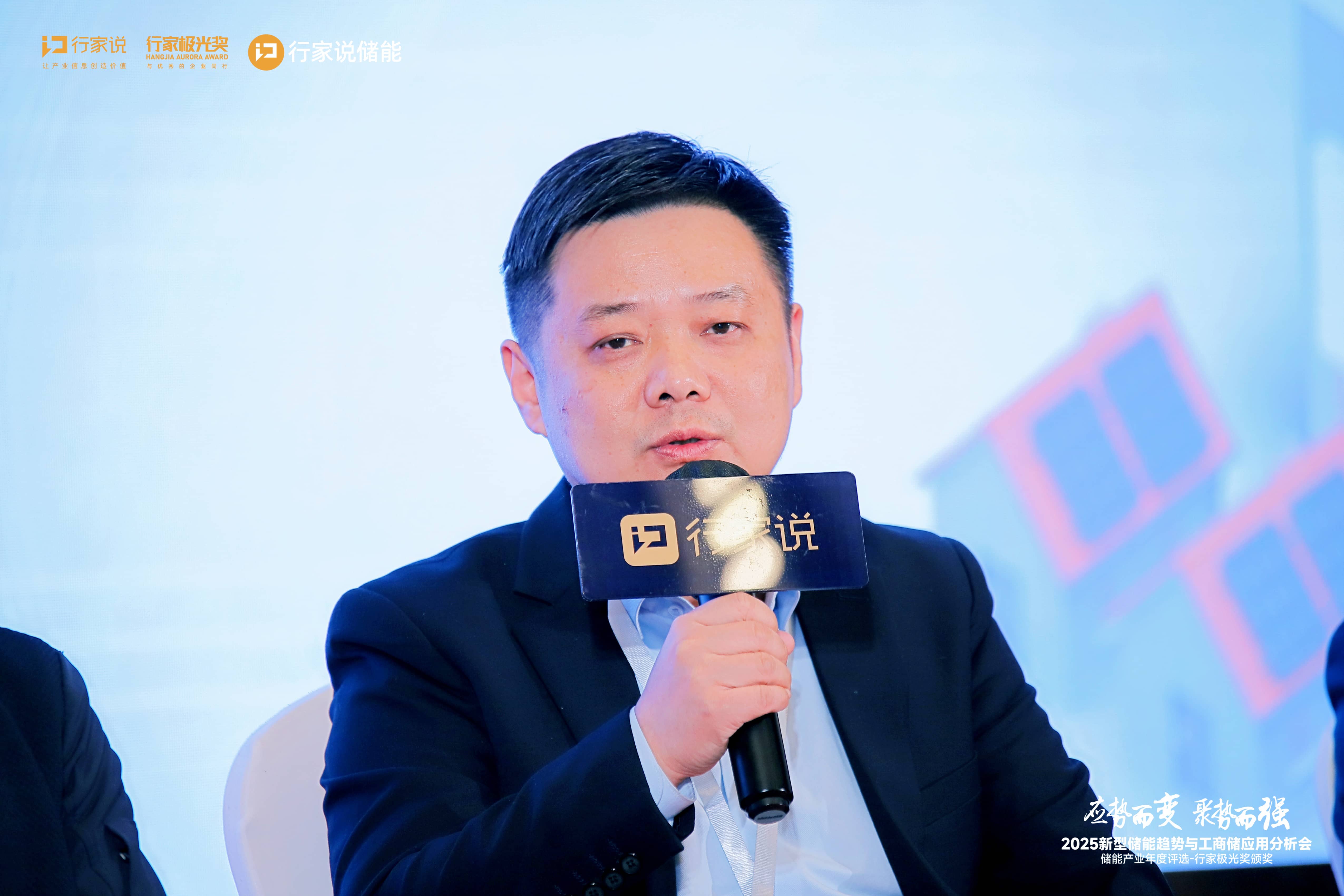 pg麻将胡了(官方版)破解/试玩/爆分官方网站