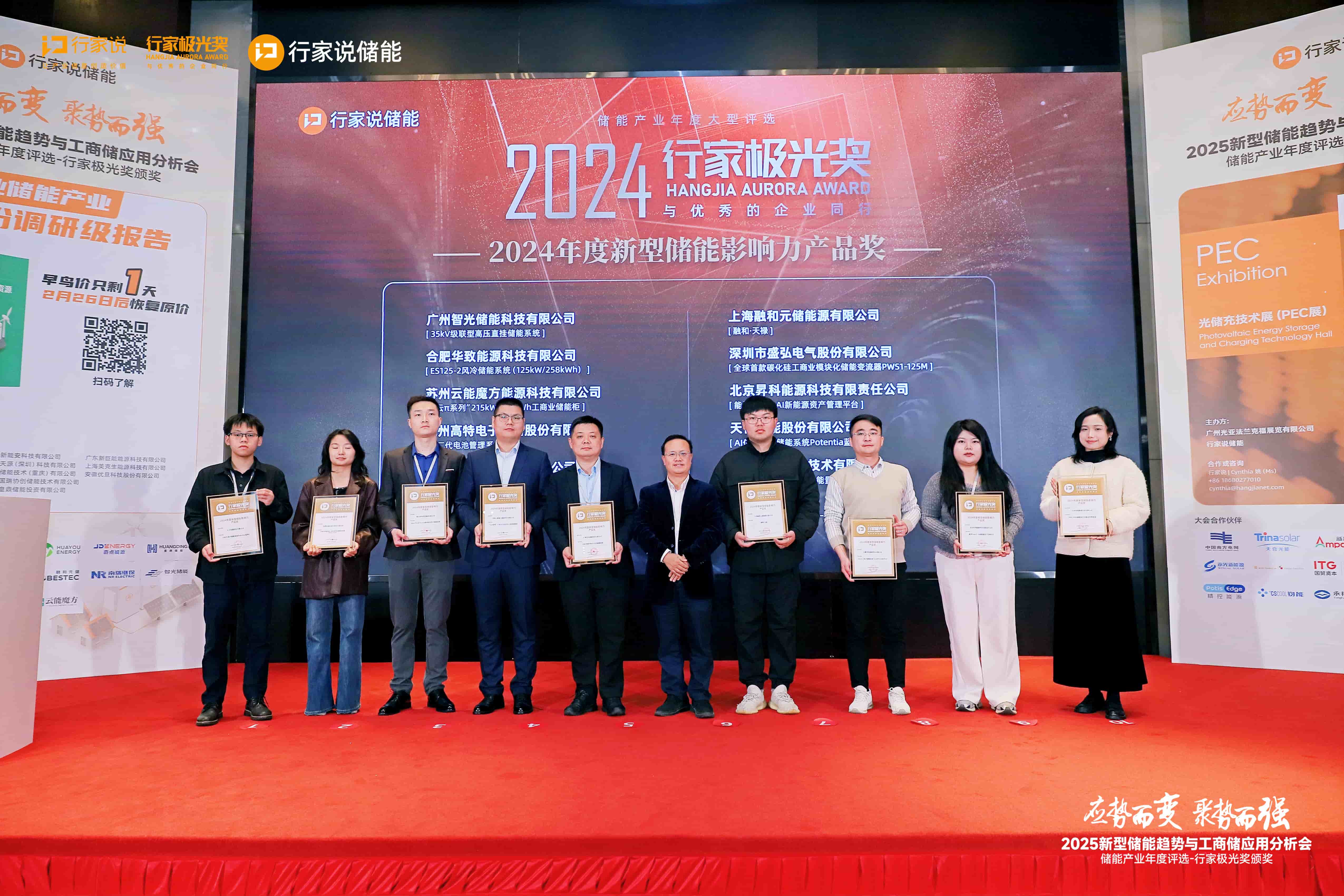 pg麻将胡了(官方版)破解/试玩/爆分官方网站