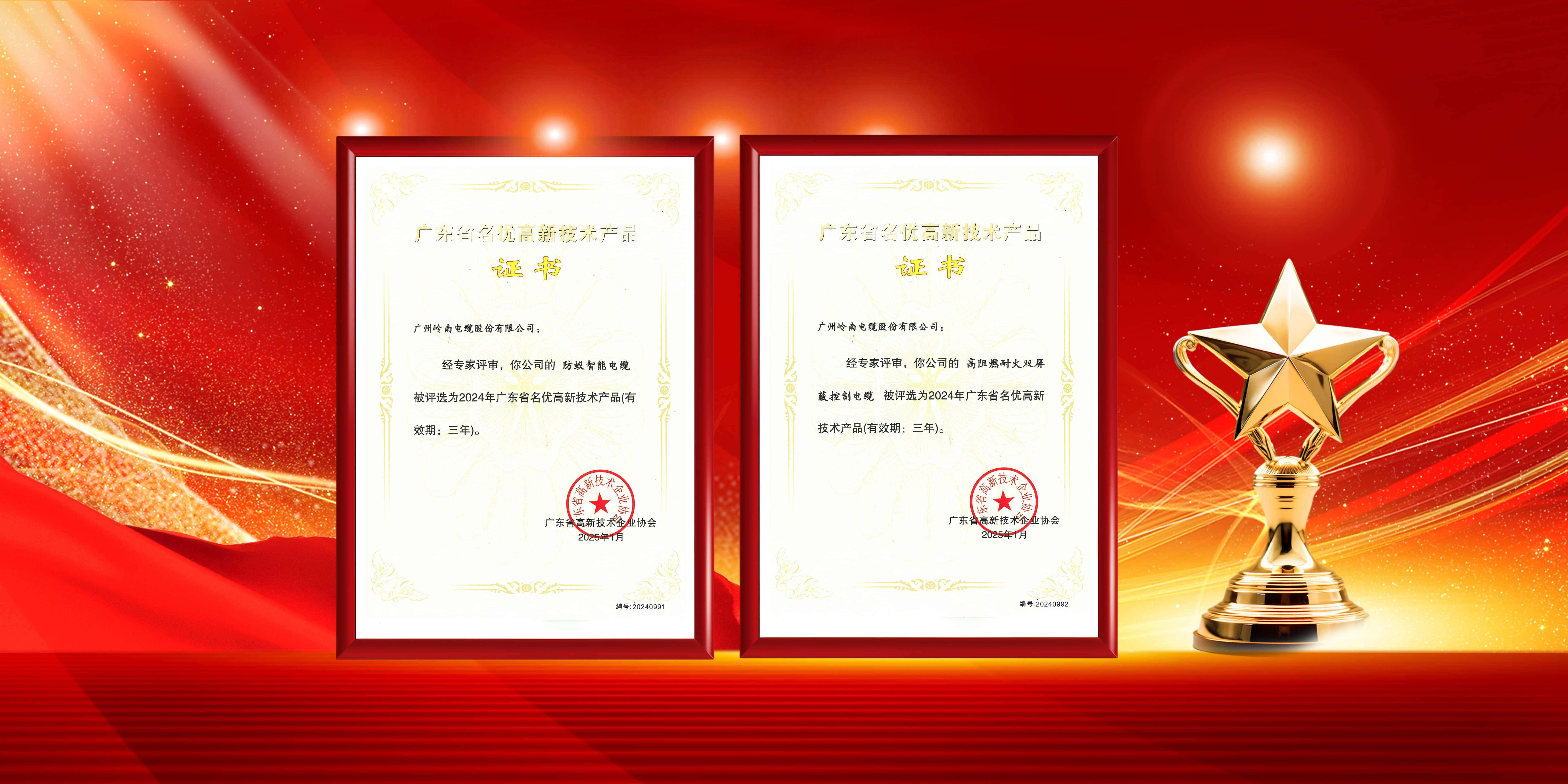 pg麻将胡了(官方版)破解/试玩/爆分官方网站