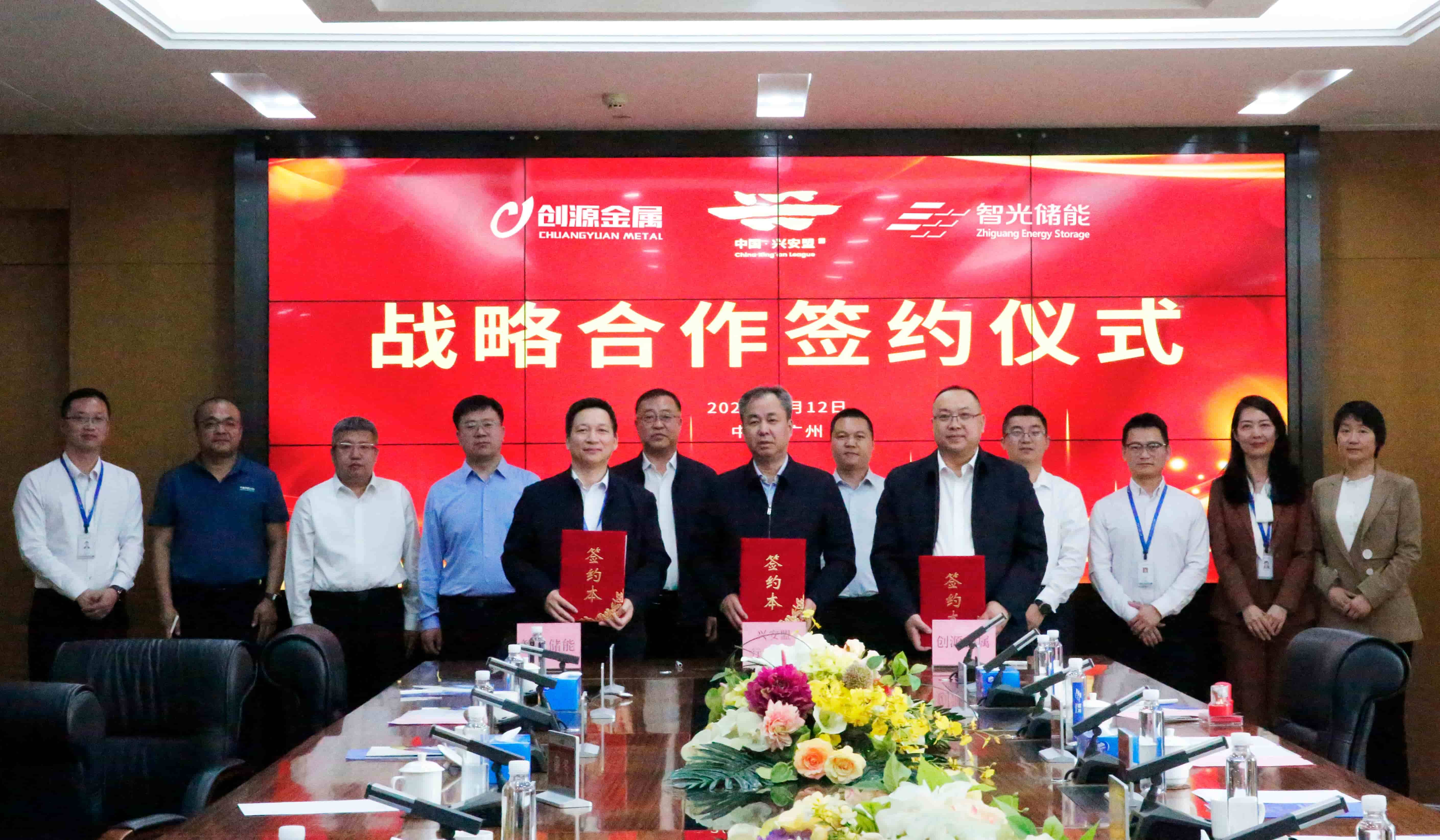 pg麻将胡了(官方版)破解/试玩/爆分官方网站