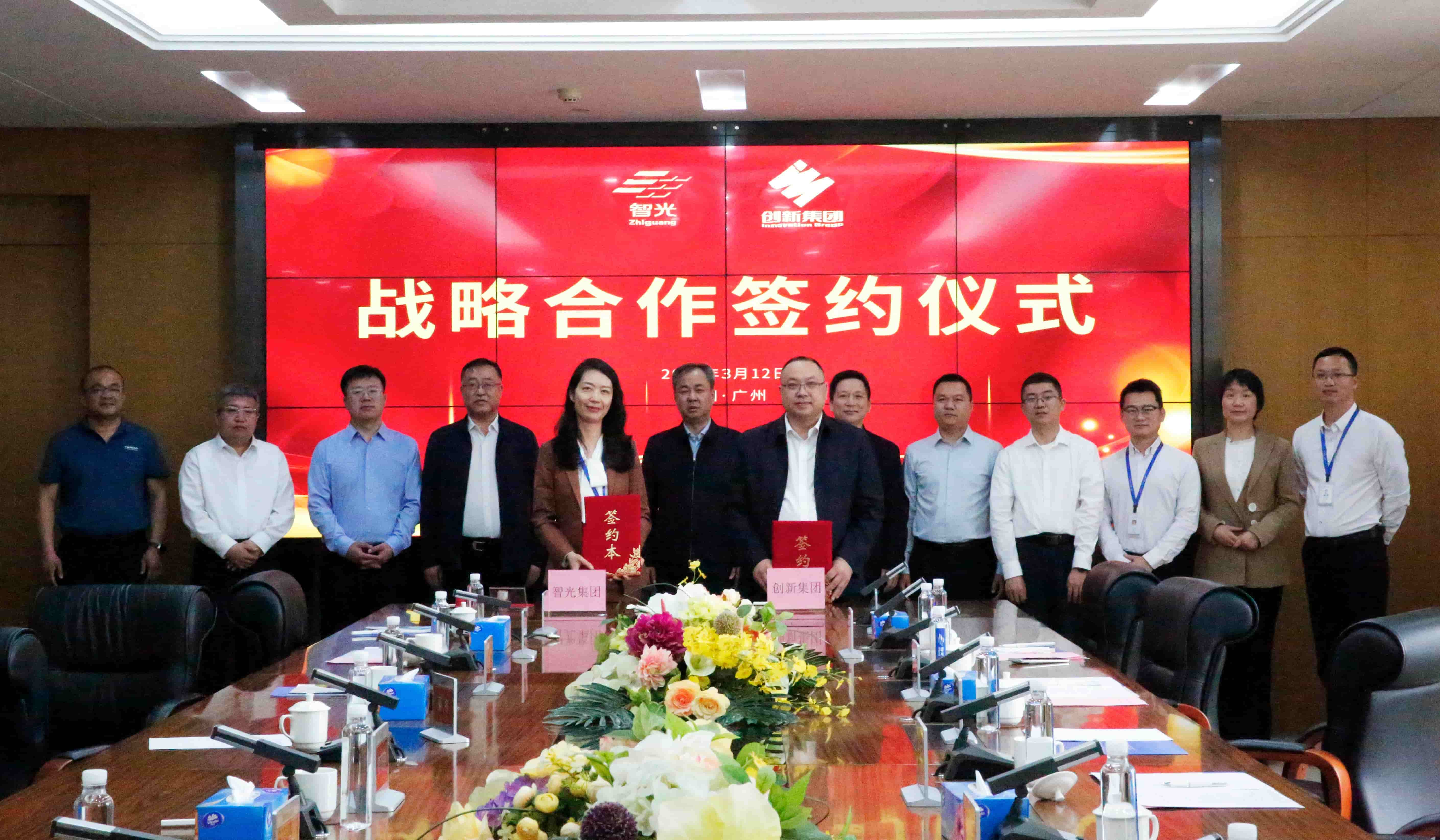 pg麻将胡了(官方版)破解/试玩/爆分官方网站