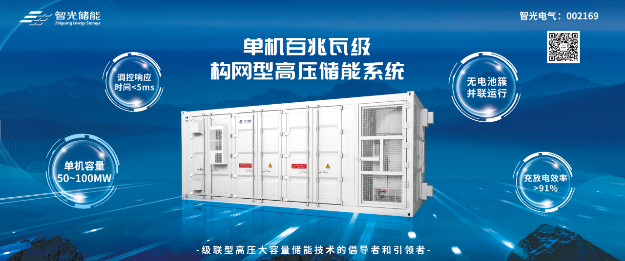 pg麻将胡了(官方版)破解/试玩/爆分官方网站