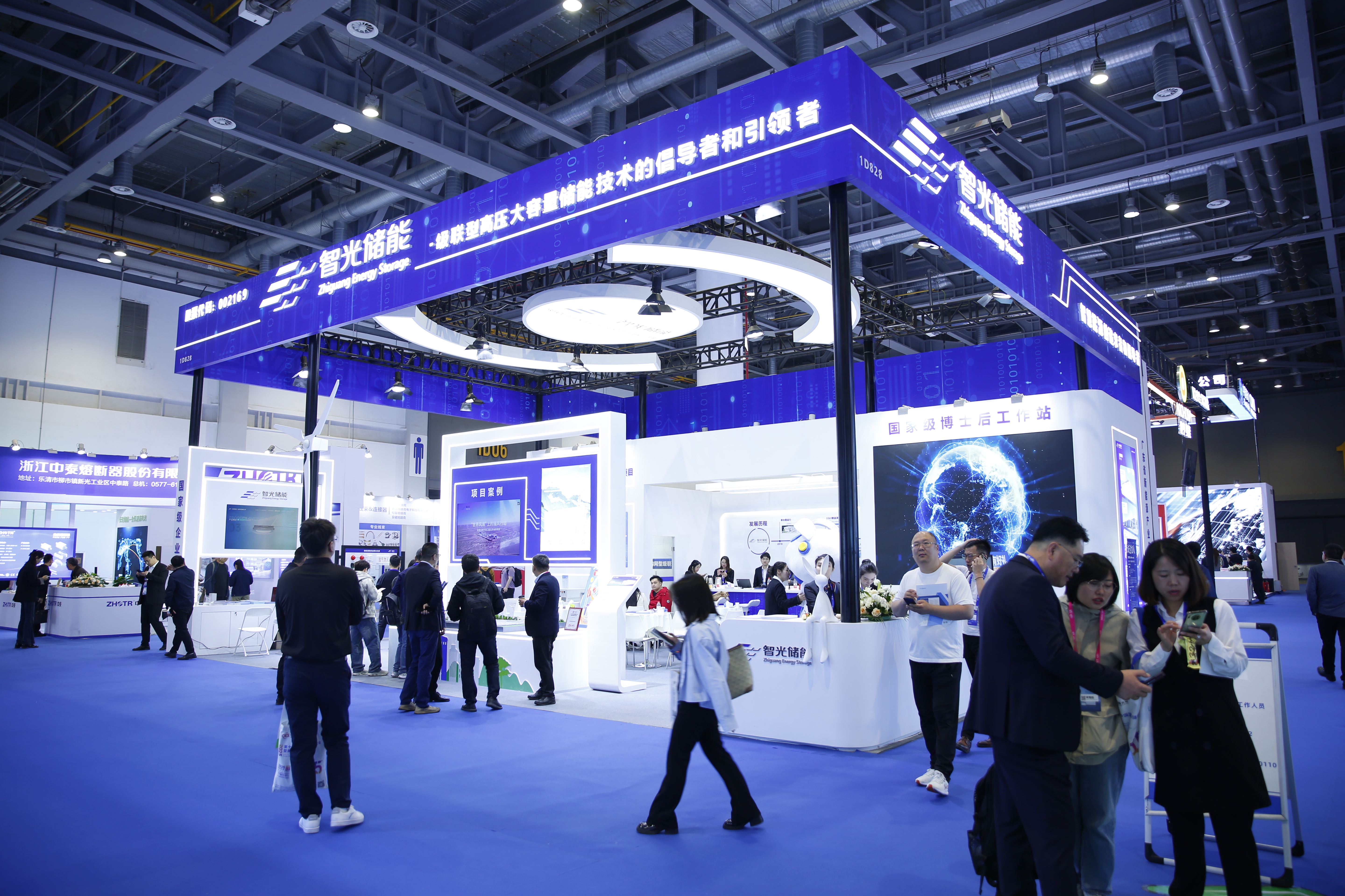 pg麻将胡了(官方版)破解/试玩/爆分官方网站