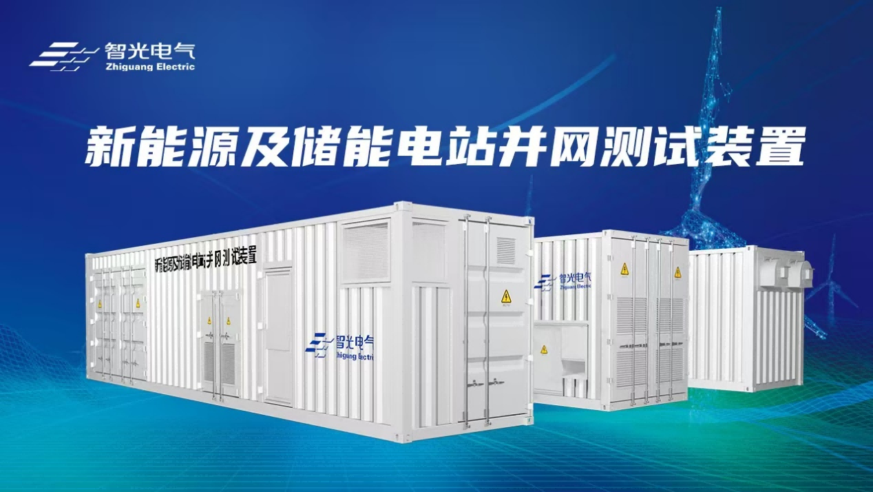 pg麻将胡了(官方版)破解/试玩/爆分官方网站