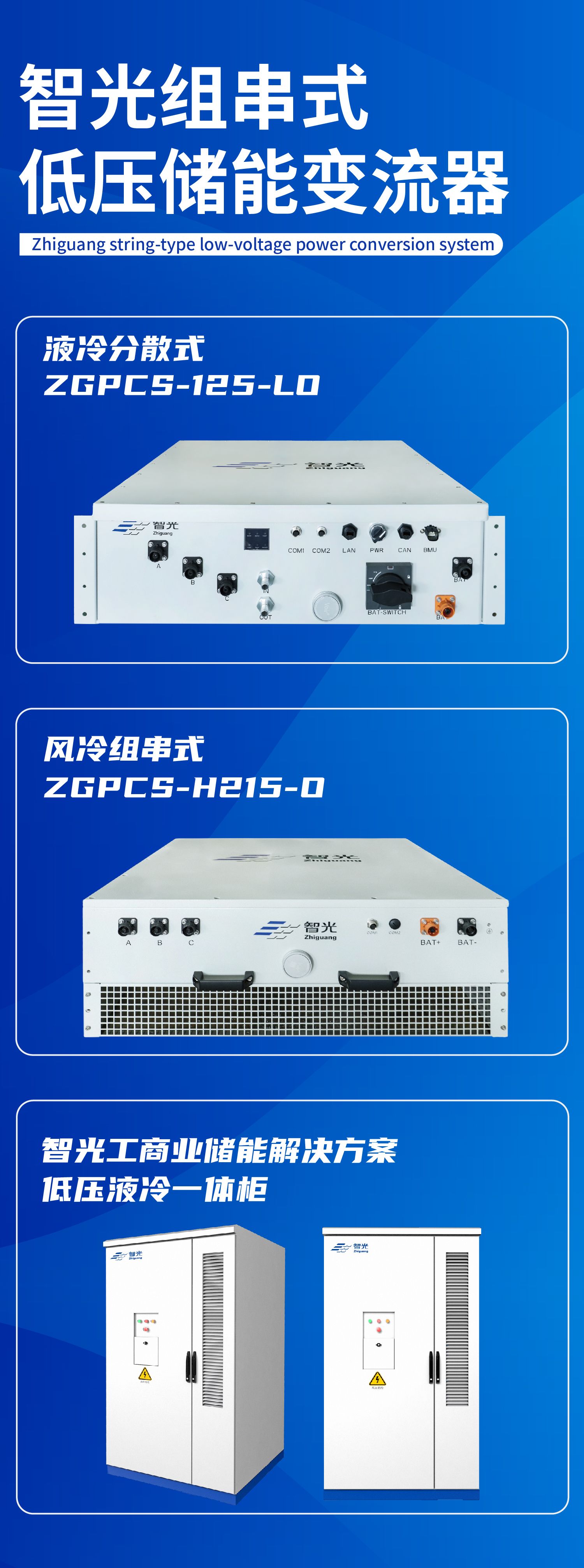 pg麻将胡了(官方版)破解/试玩/爆分官方网站