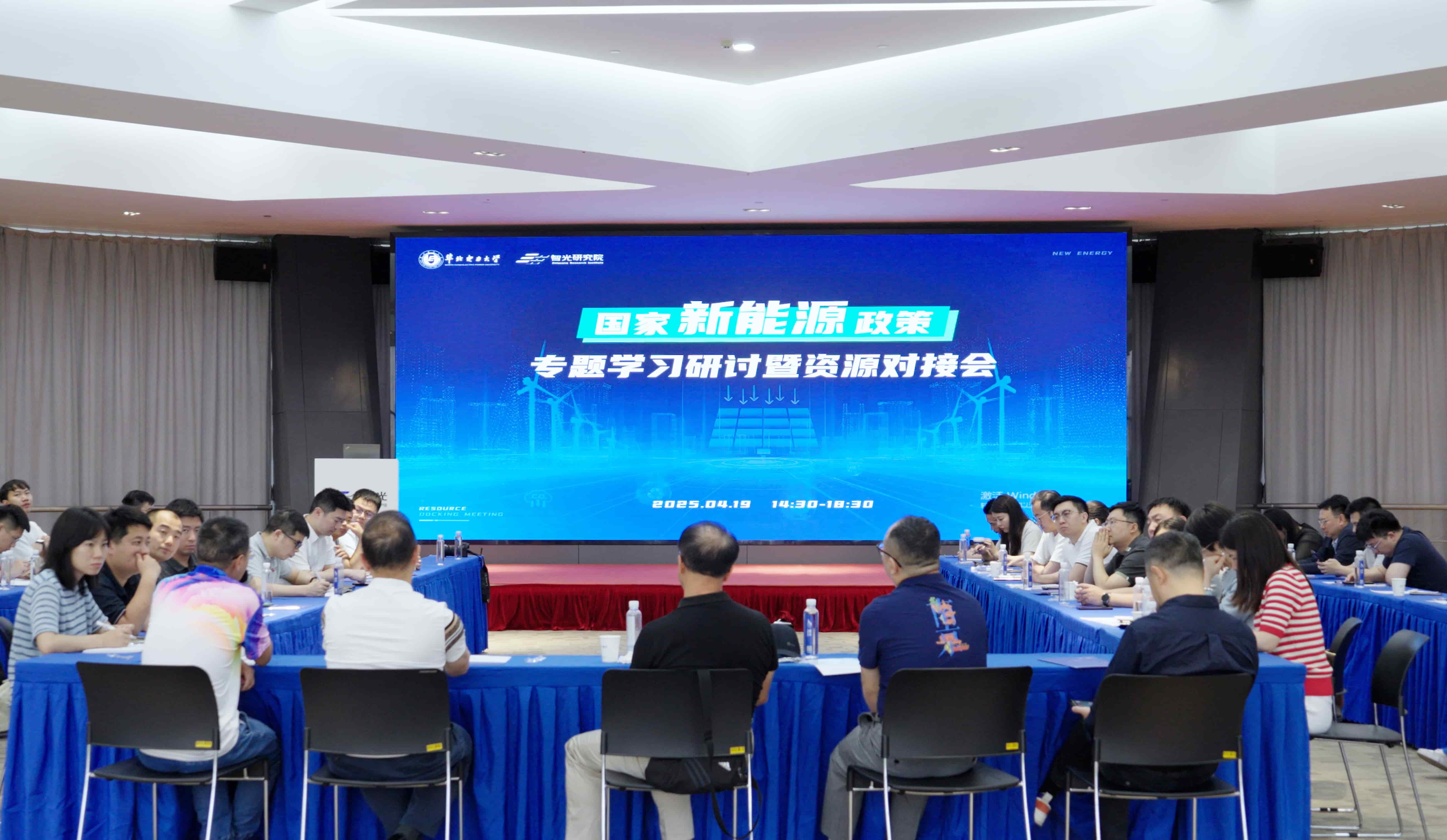 pg麻将胡了(官方版)破解/试玩/爆分官方网站