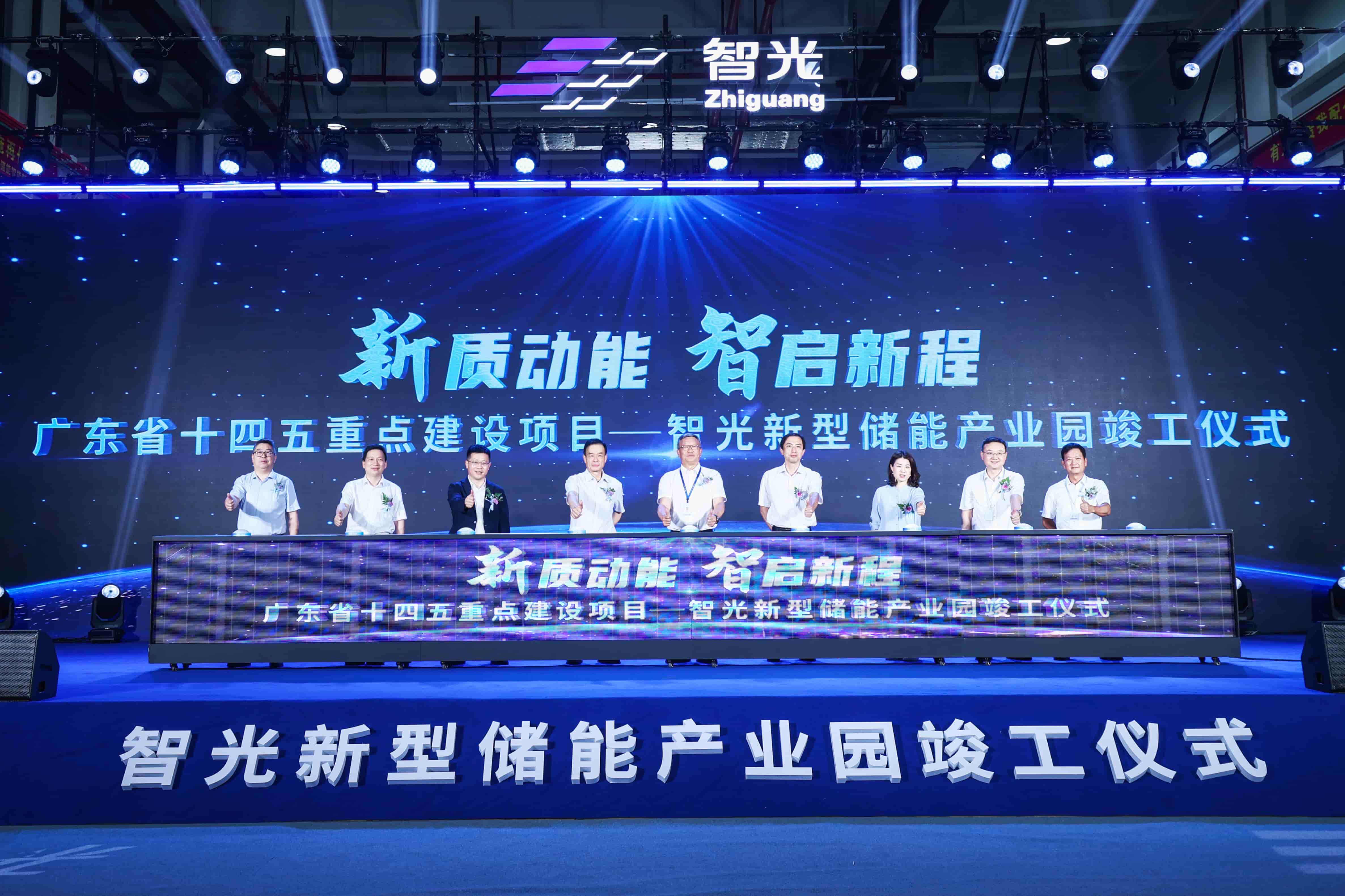 pg麻将胡了(官方版)破解/试玩/爆分官方网站