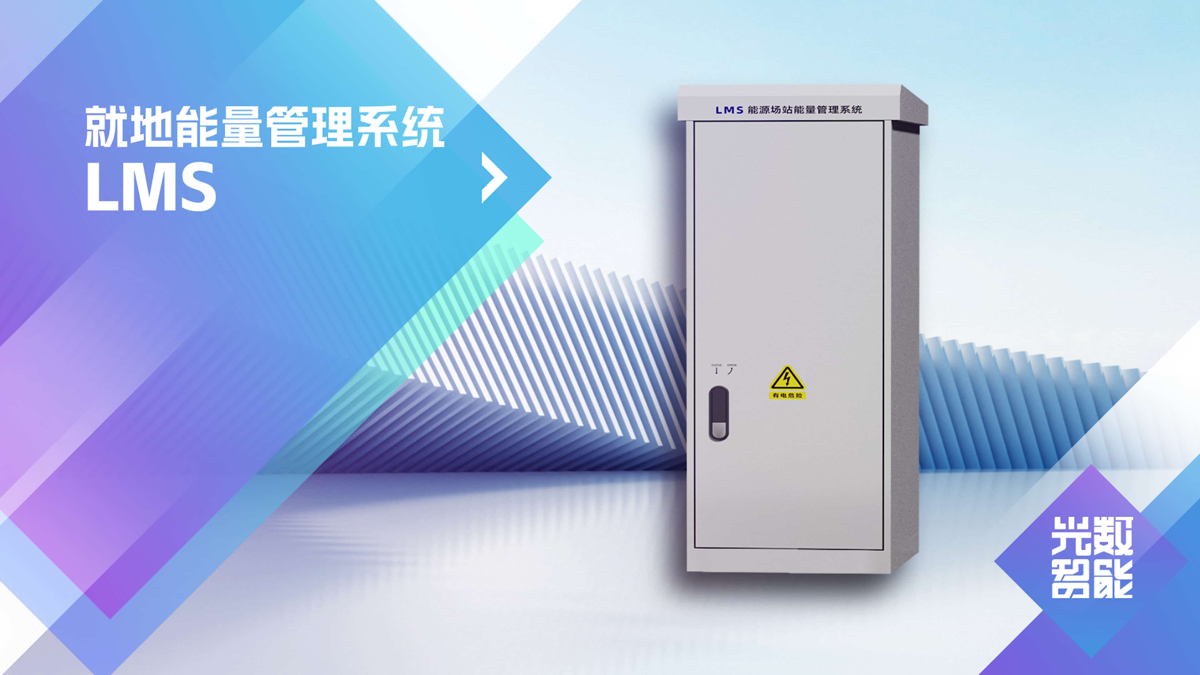 pg麻将胡了(官方版)破解/试玩/爆分官方网站