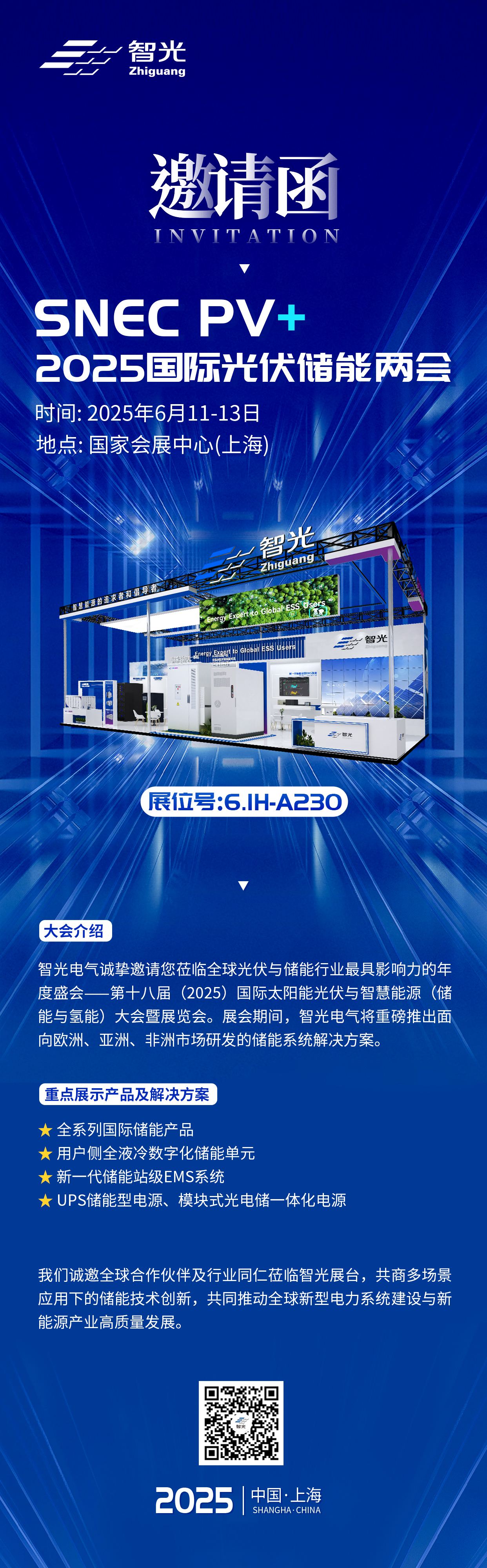 pg麻将胡了(官方版)破解/试玩/爆分官方网站