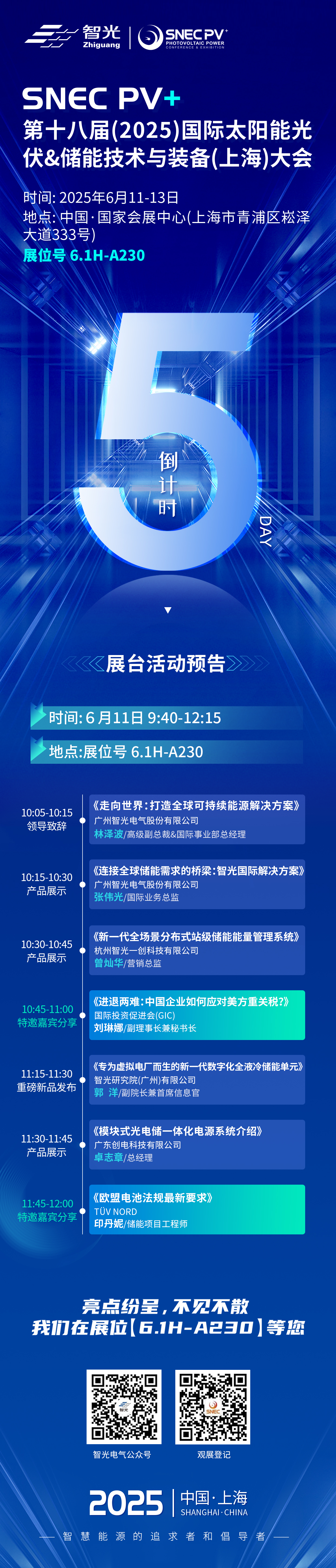 pg麻将胡了(官方版)破解/试玩/爆分官方网站