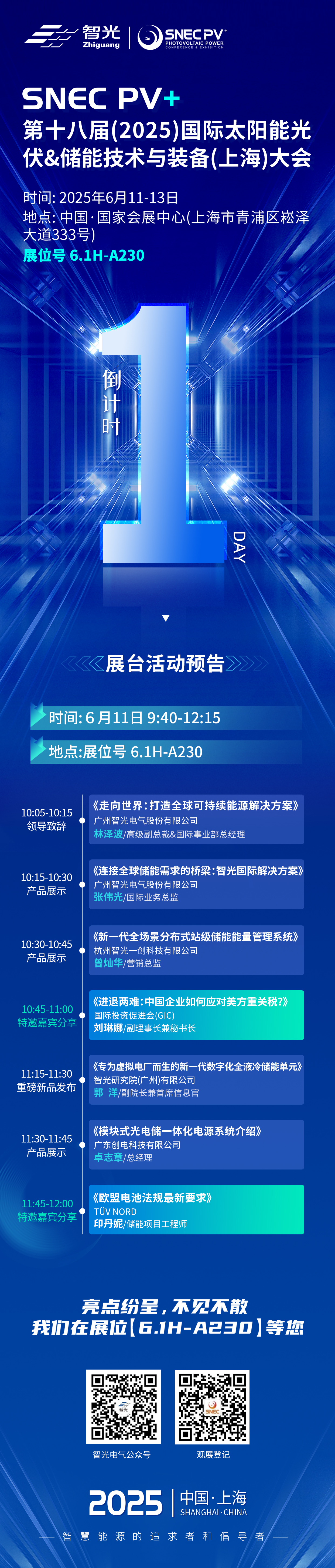 pg麻将胡了(官方版)破解/试玩/爆分官方网站