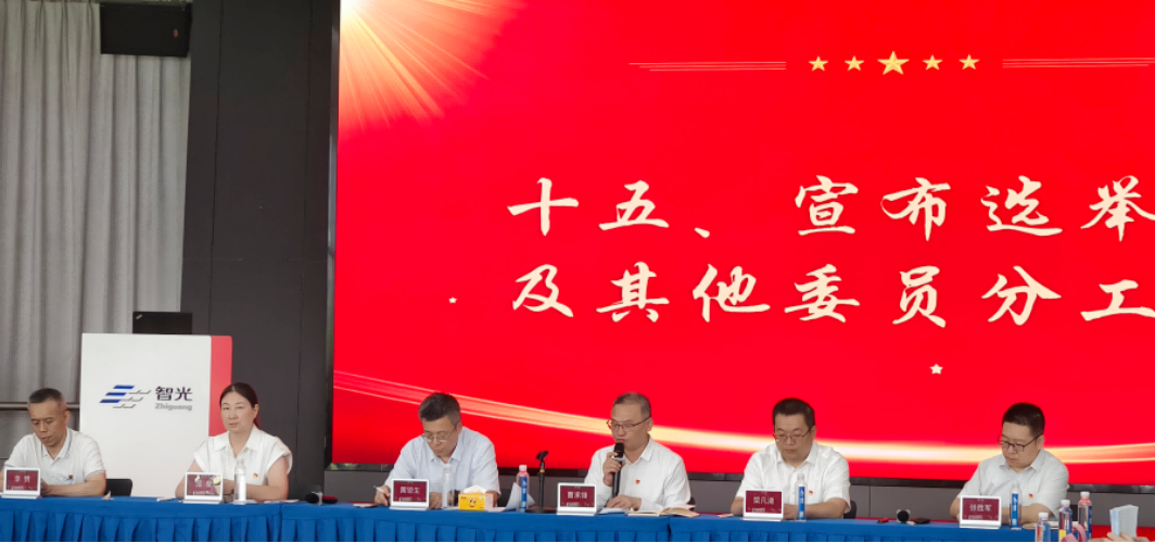 pg麻将胡了(官方版)破解/试玩/爆分官方网站