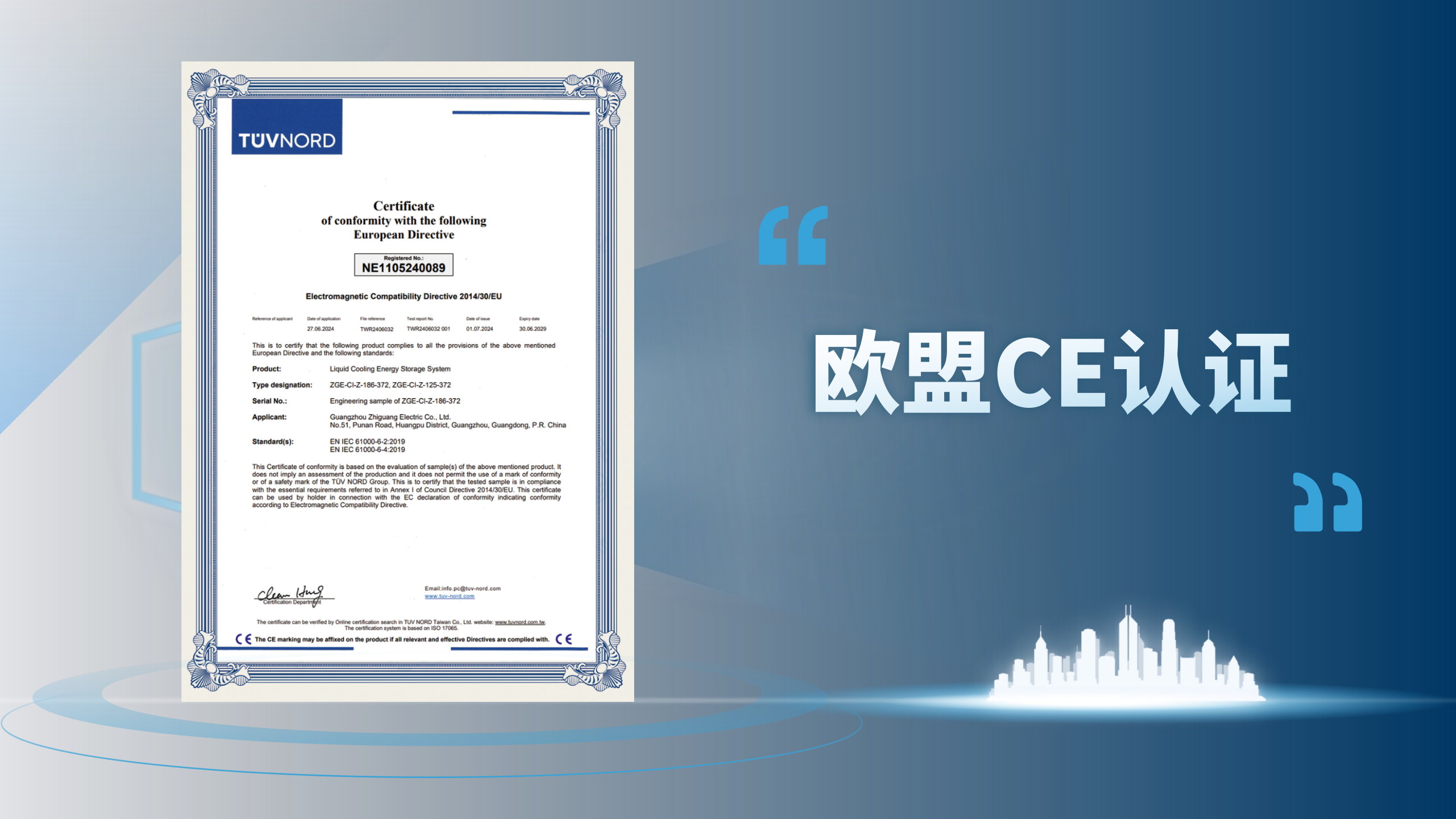 pg麻将胡了(官方版)破解/试玩/爆分官方网站