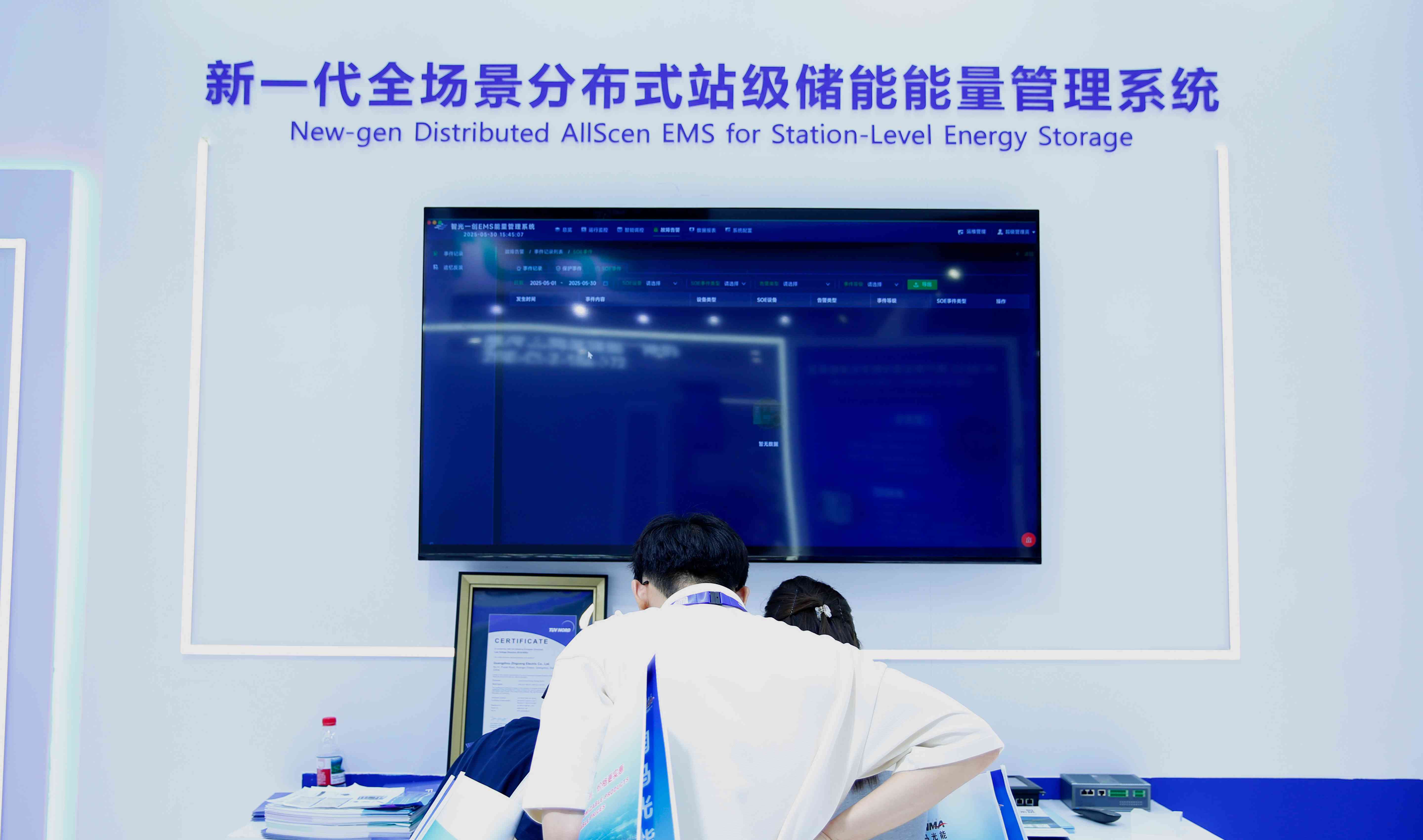 pg麻将胡了(官方版)破解/试玩/爆分官方网站