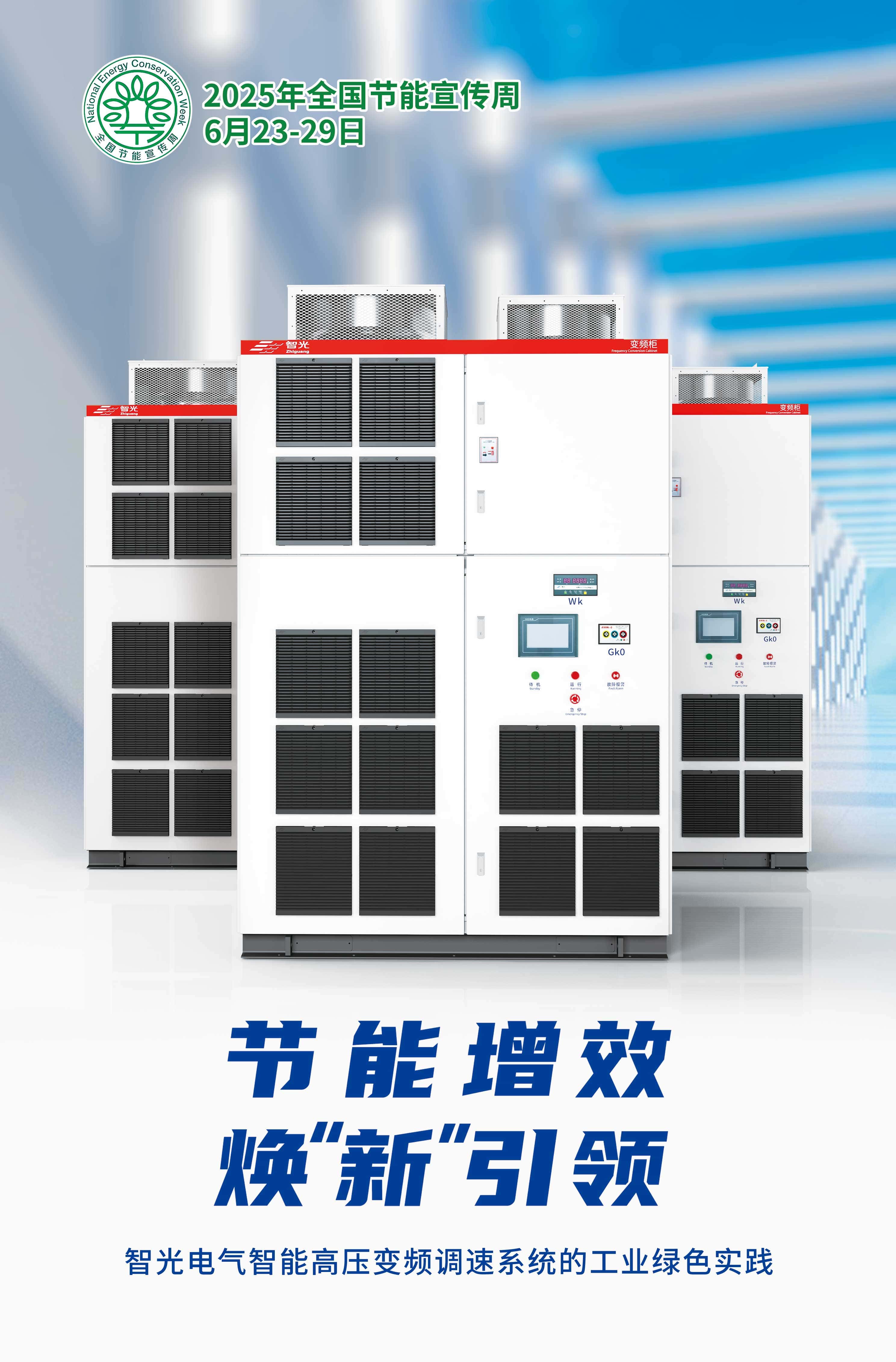 pg麻将胡了(官方版)破解/试玩/爆分官方网站