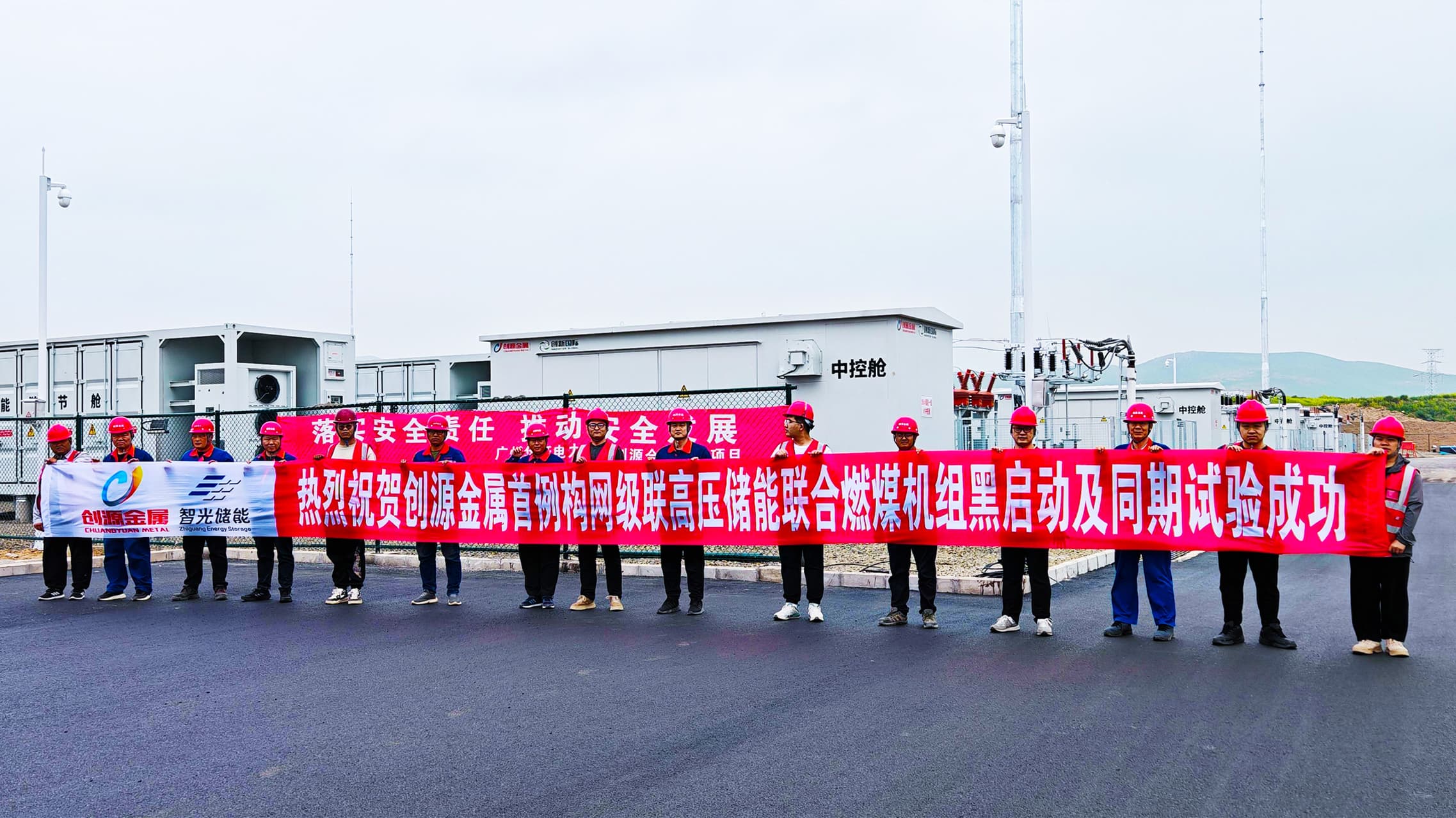 pg麻将胡了(官方版)破解/试玩/爆分官方网站