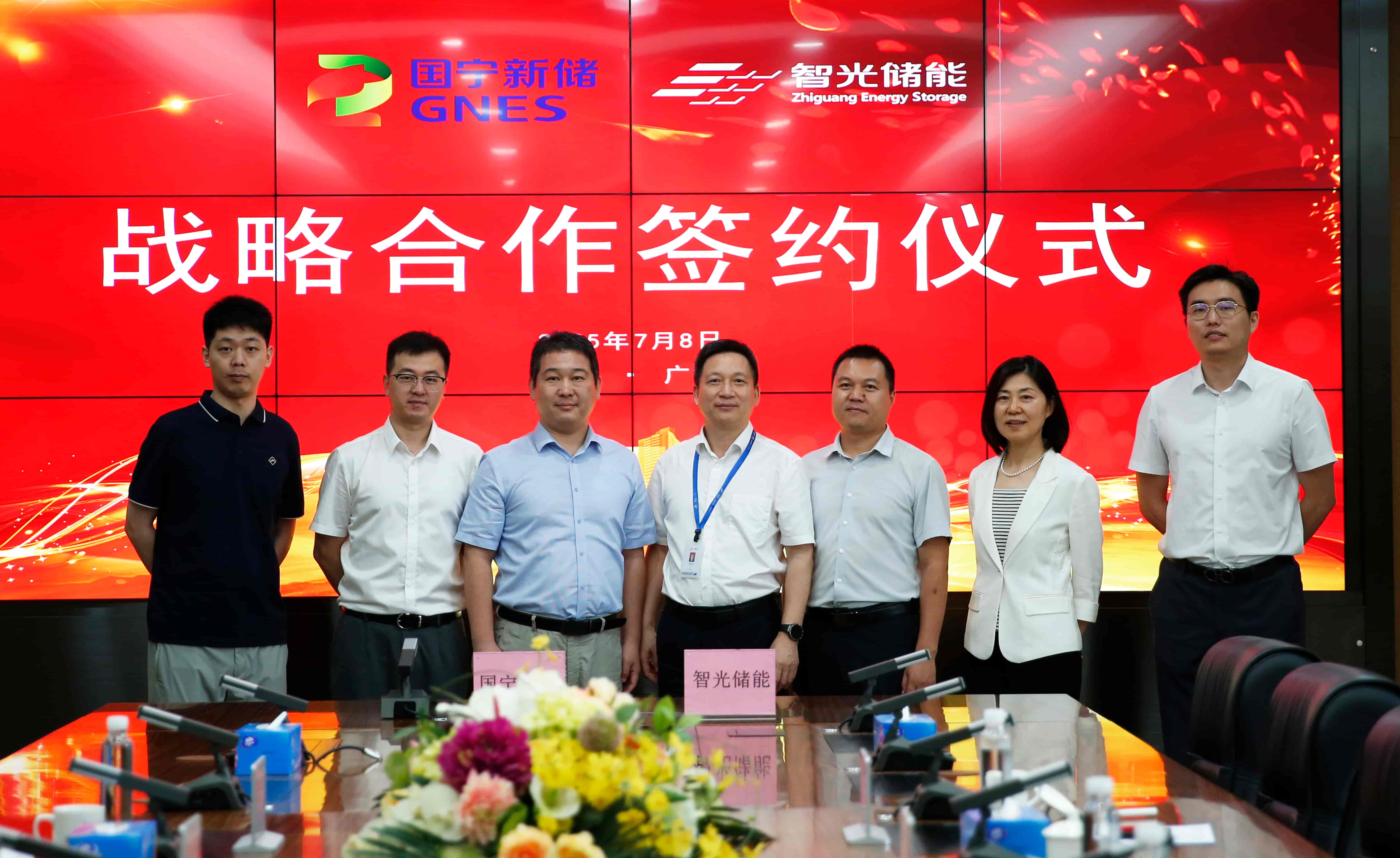 pg麻将胡了(官方版)破解/试玩/爆分官方网站