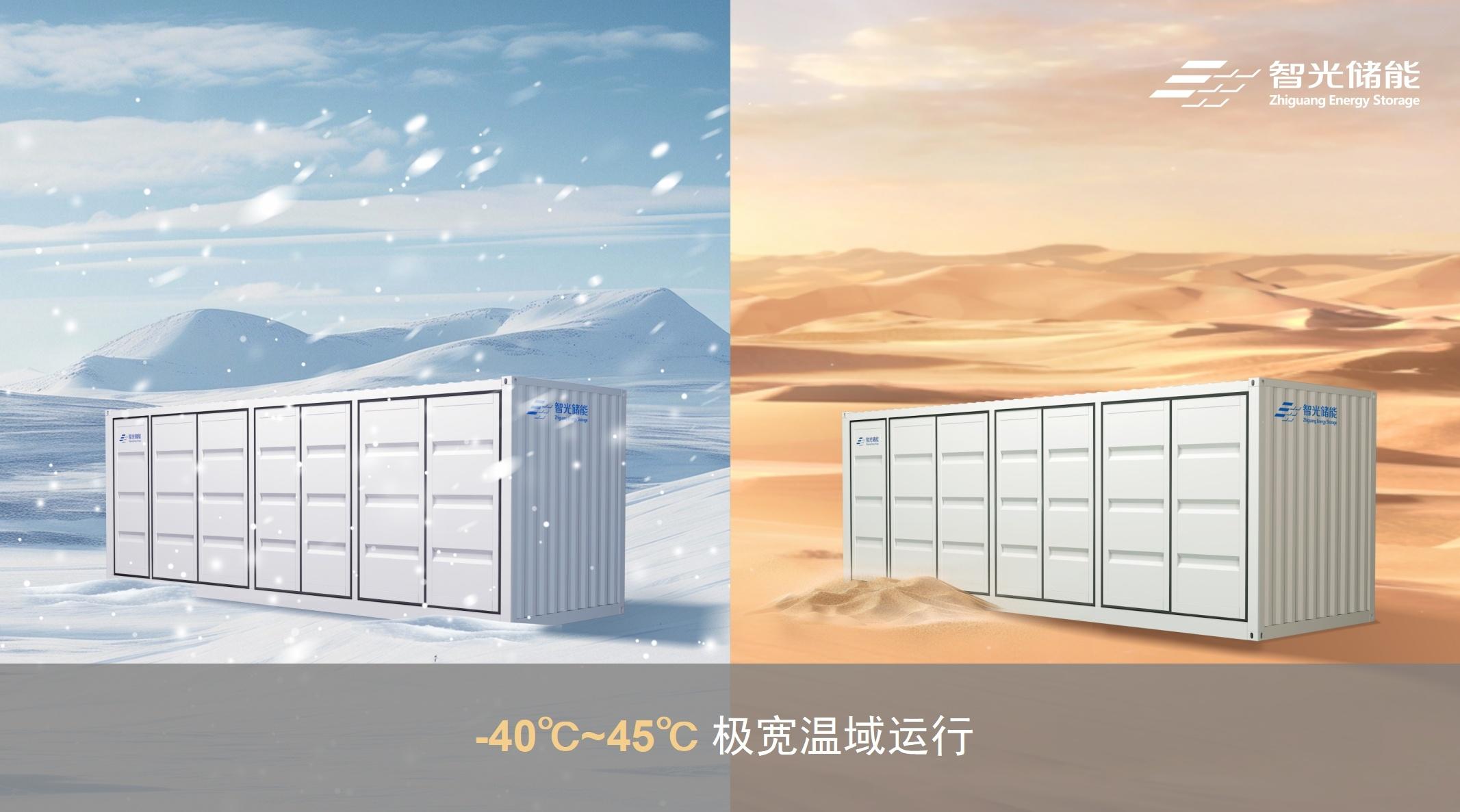 pg麻将胡了(官方版)破解/试玩/爆分官方网站