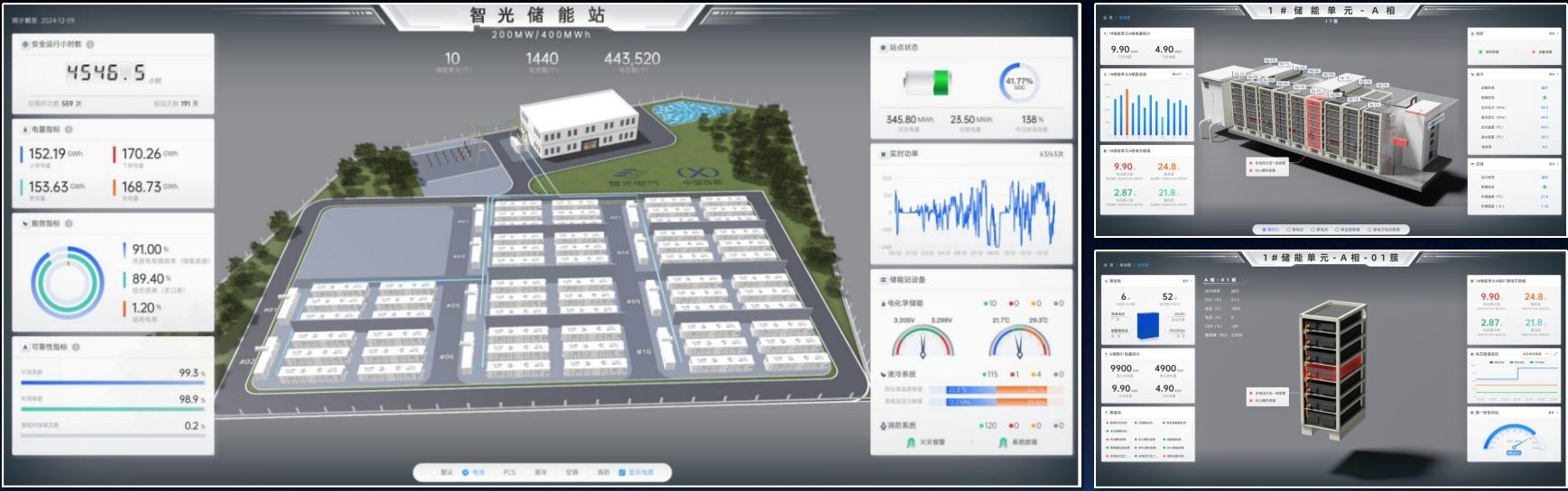 pg麻将胡了(官方版)破解/试玩/爆分官方网站