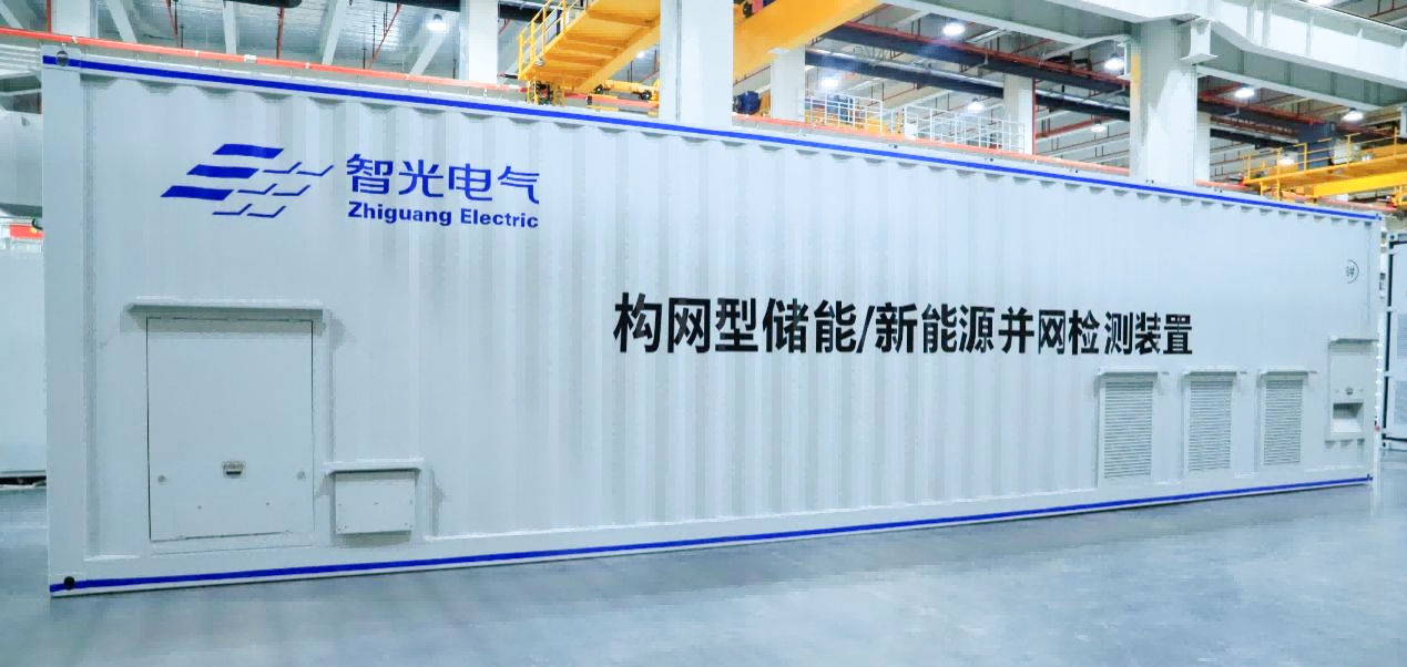 pg麻将胡了(官方版)破解/试玩/爆分官方网站