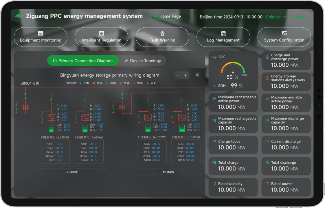 pg麻将胡了(官方版)破解/试玩/爆分官方网站