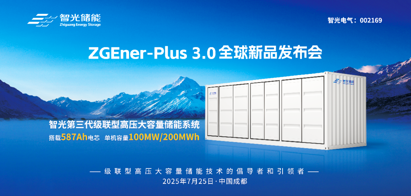 pg麻将胡了(官方版)破解/试玩/爆分官方网站