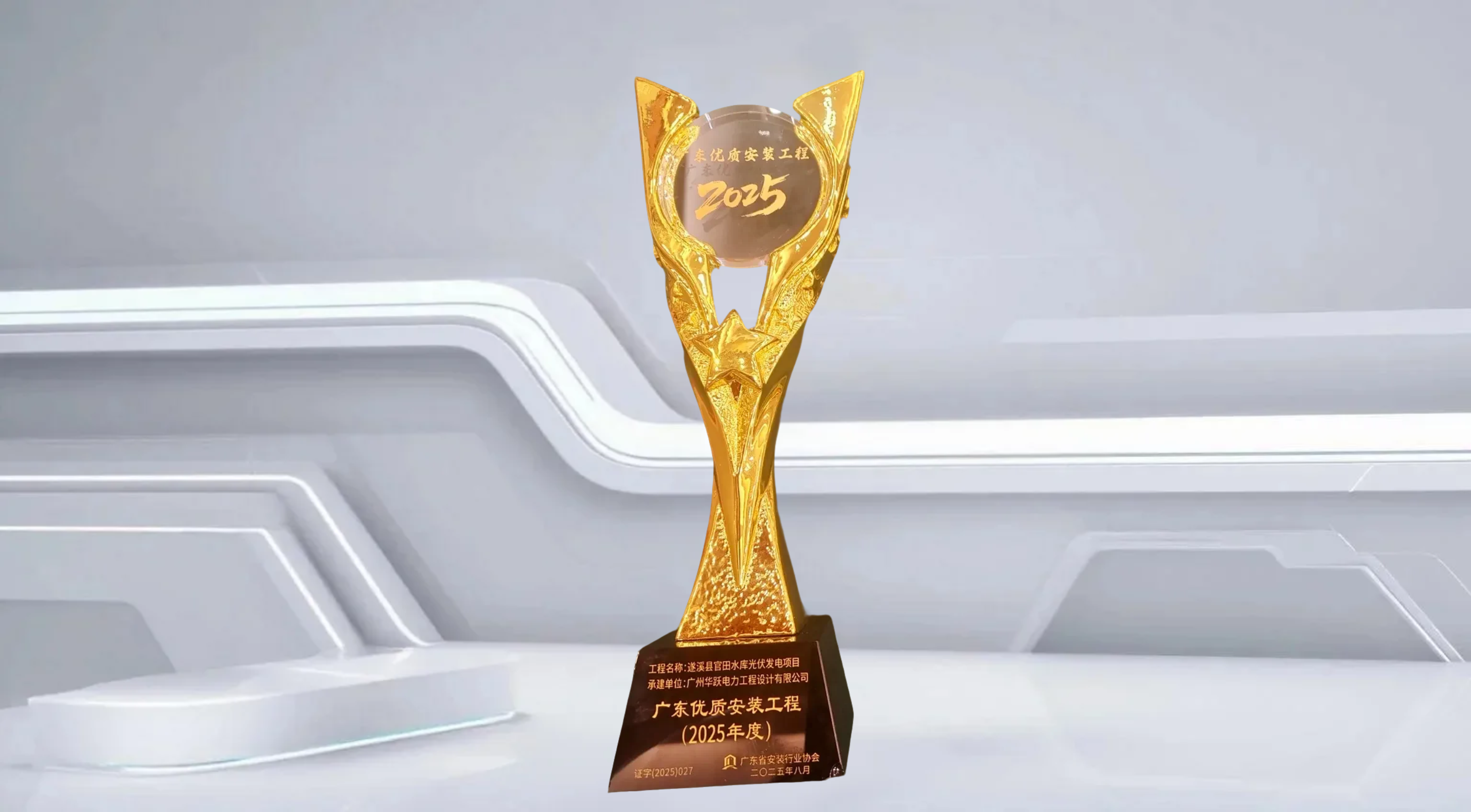 pg麻将胡了(官方版)破解/试玩/爆分官方网站