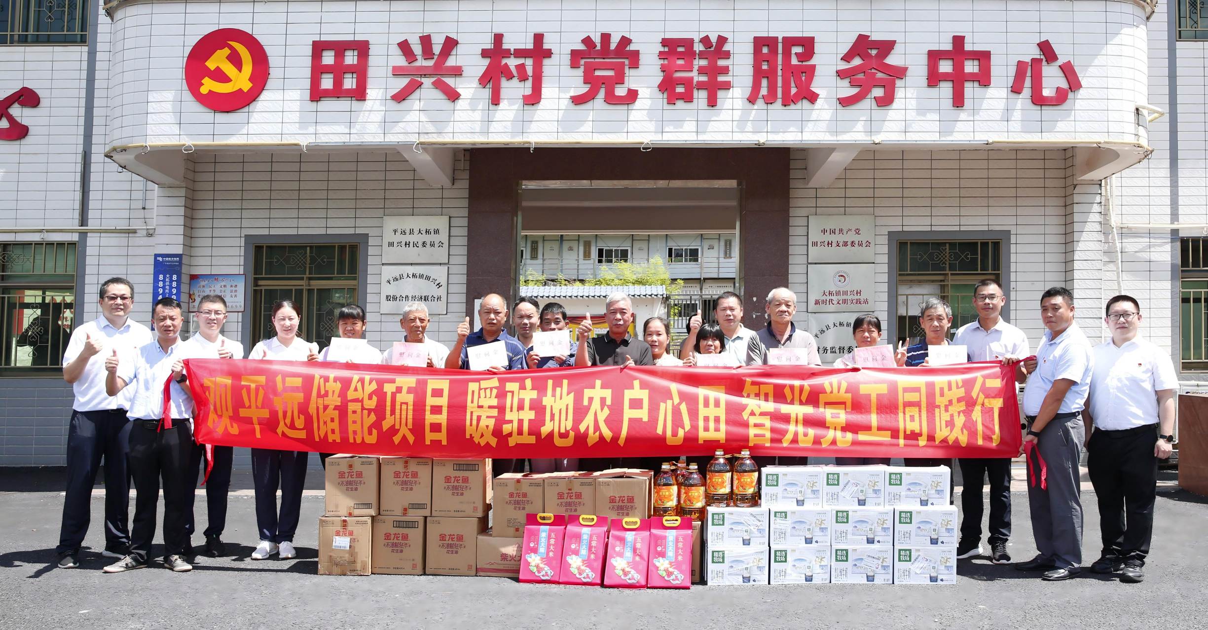 pg麻将胡了(官方版)破解/试玩/爆分官方网站