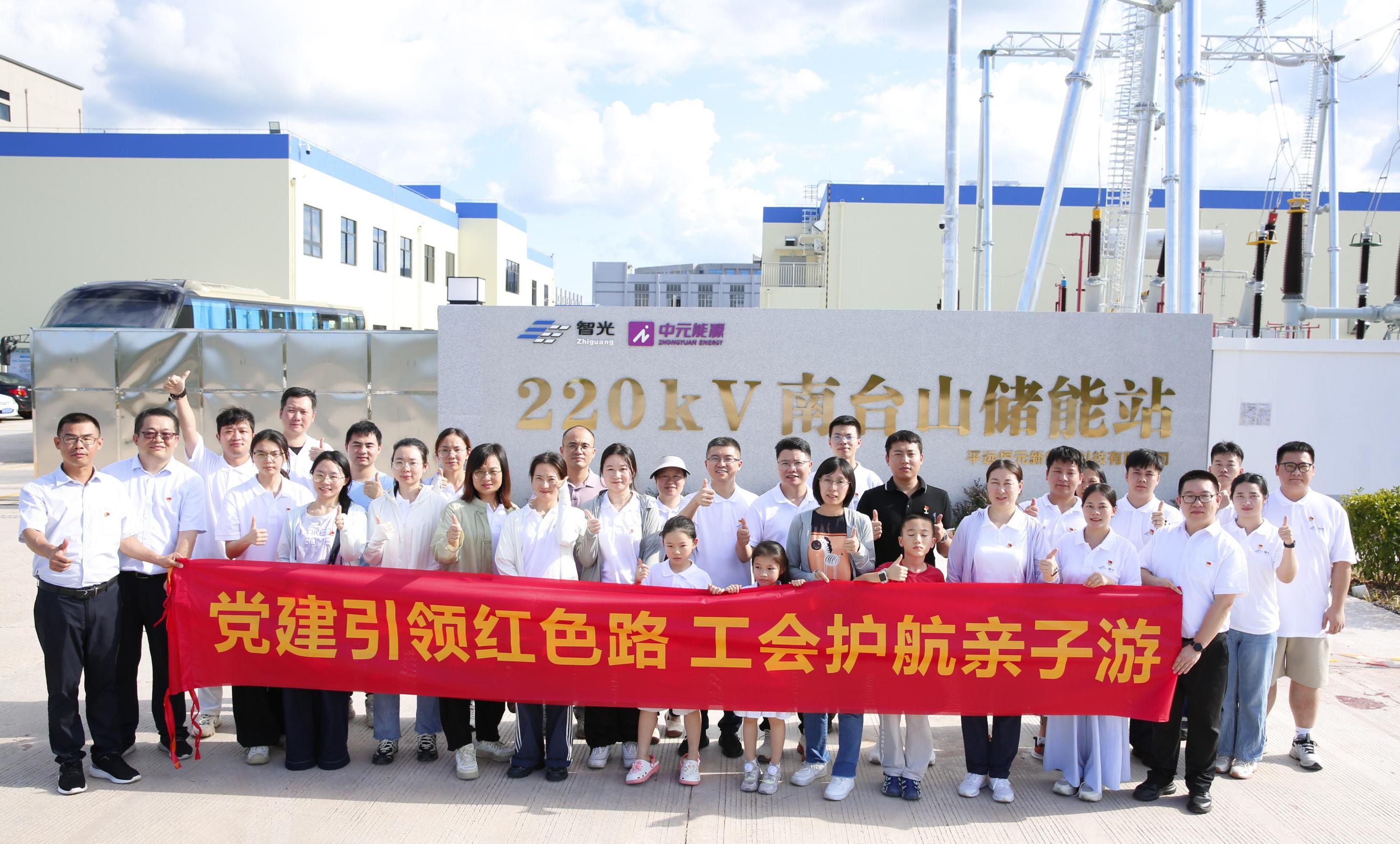 pg麻将胡了(官方版)破解/试玩/爆分官方网站