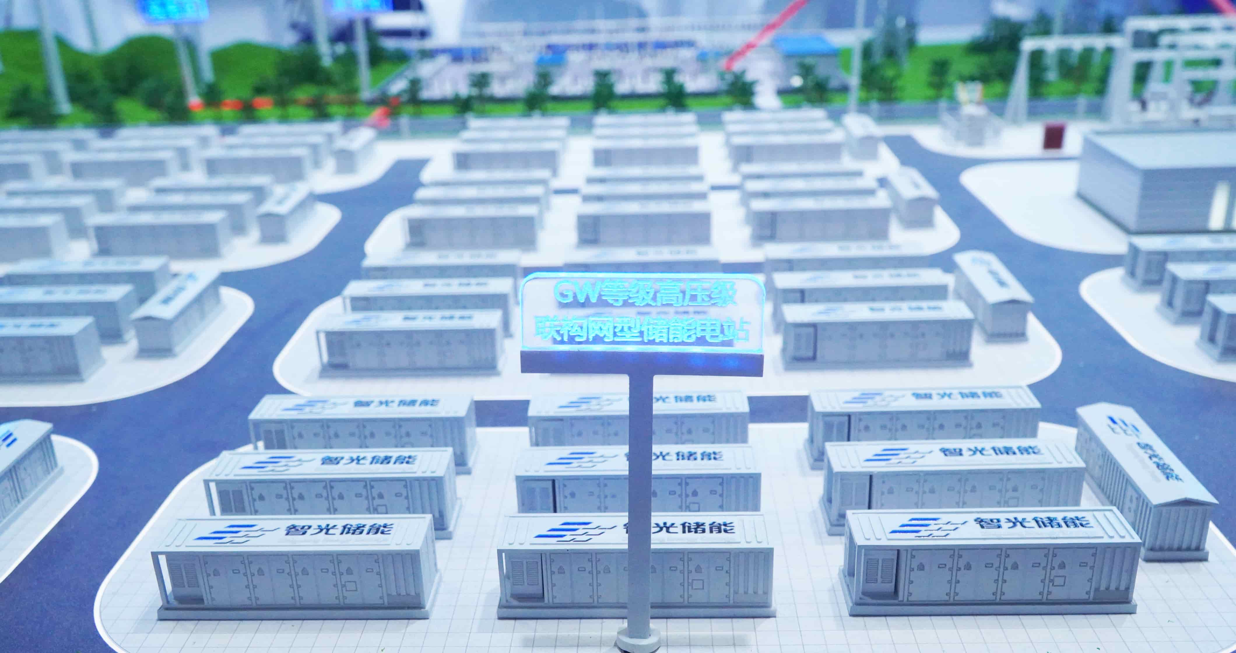 pg麻将胡了(官方版)破解/试玩/爆分官方网站