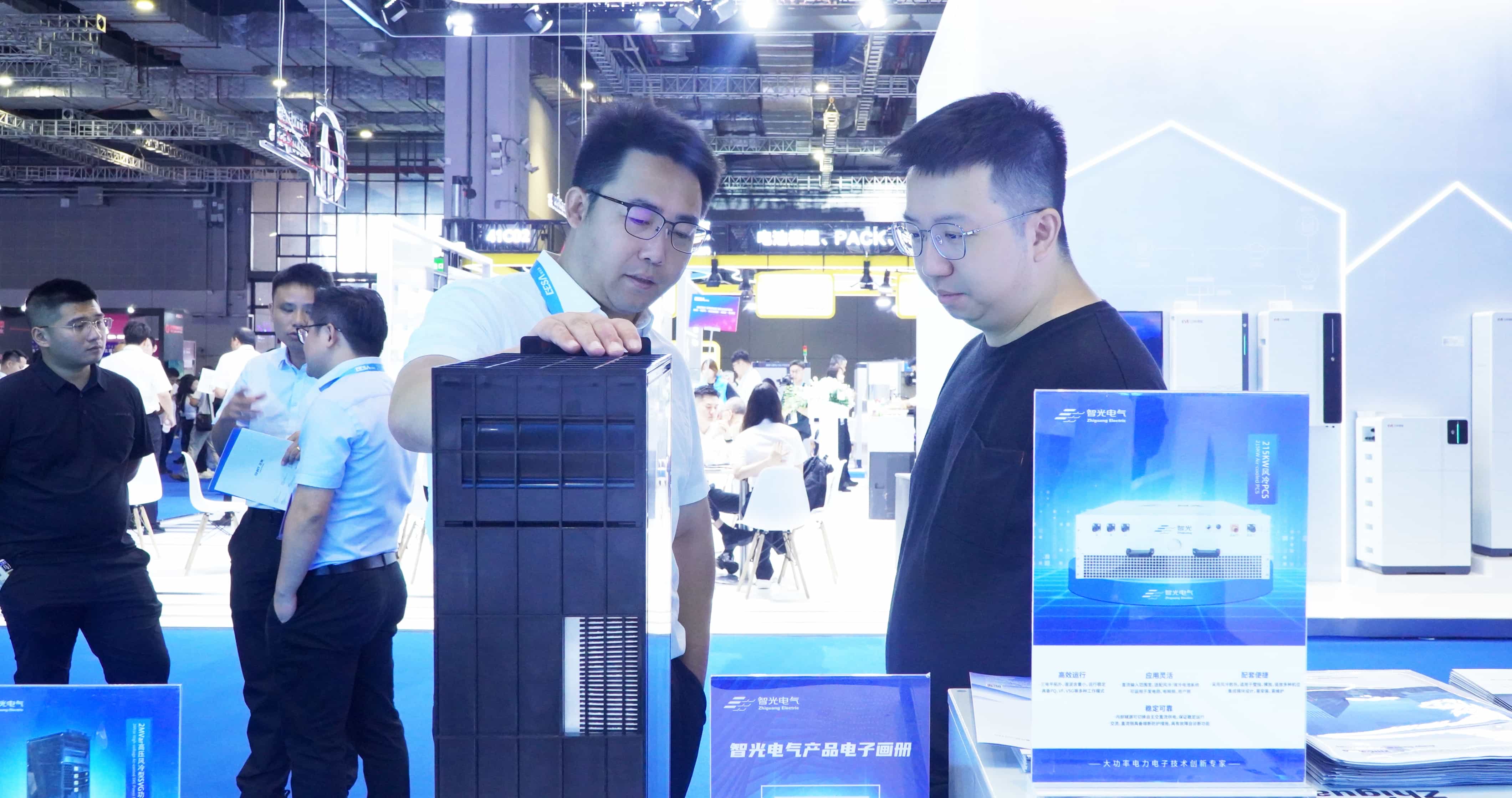 pg麻将胡了(官方版)破解/试玩/爆分官方网站