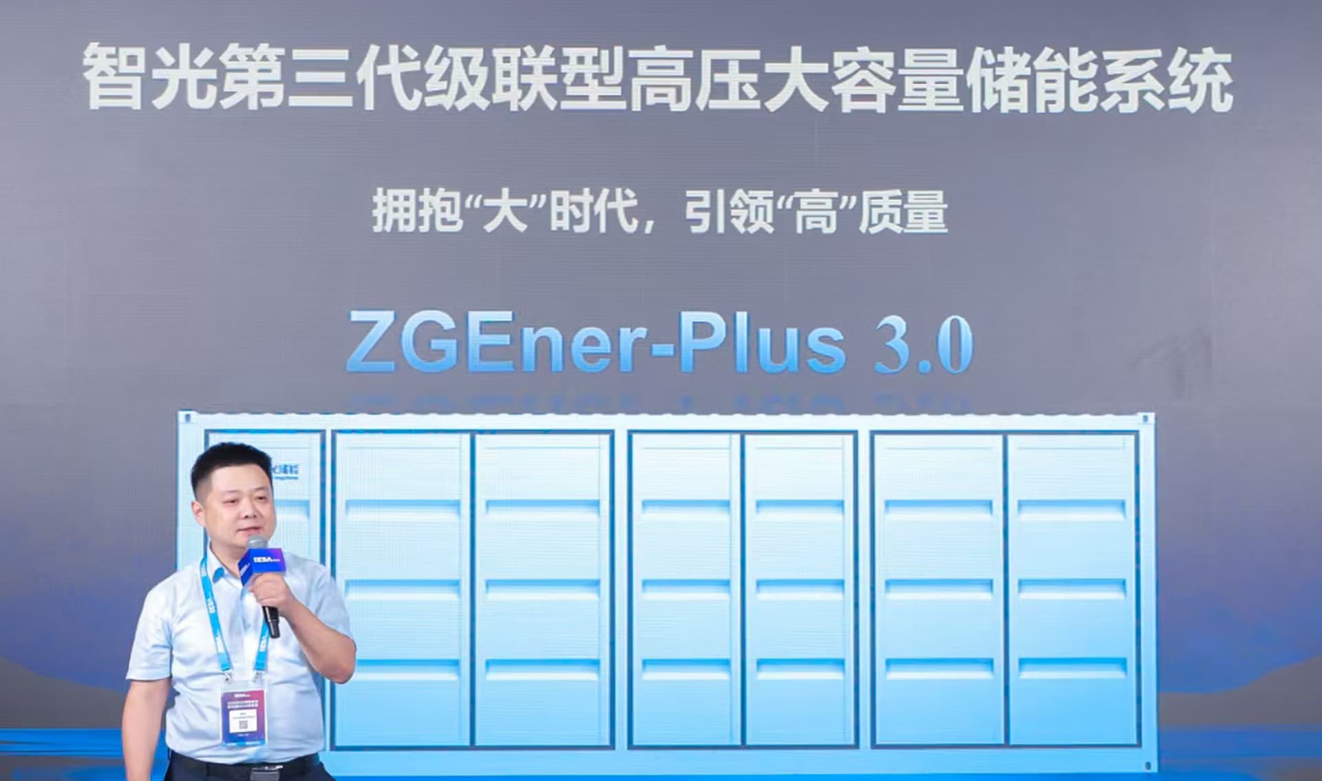 pg麻将胡了(官方版)破解/试玩/爆分官方网站