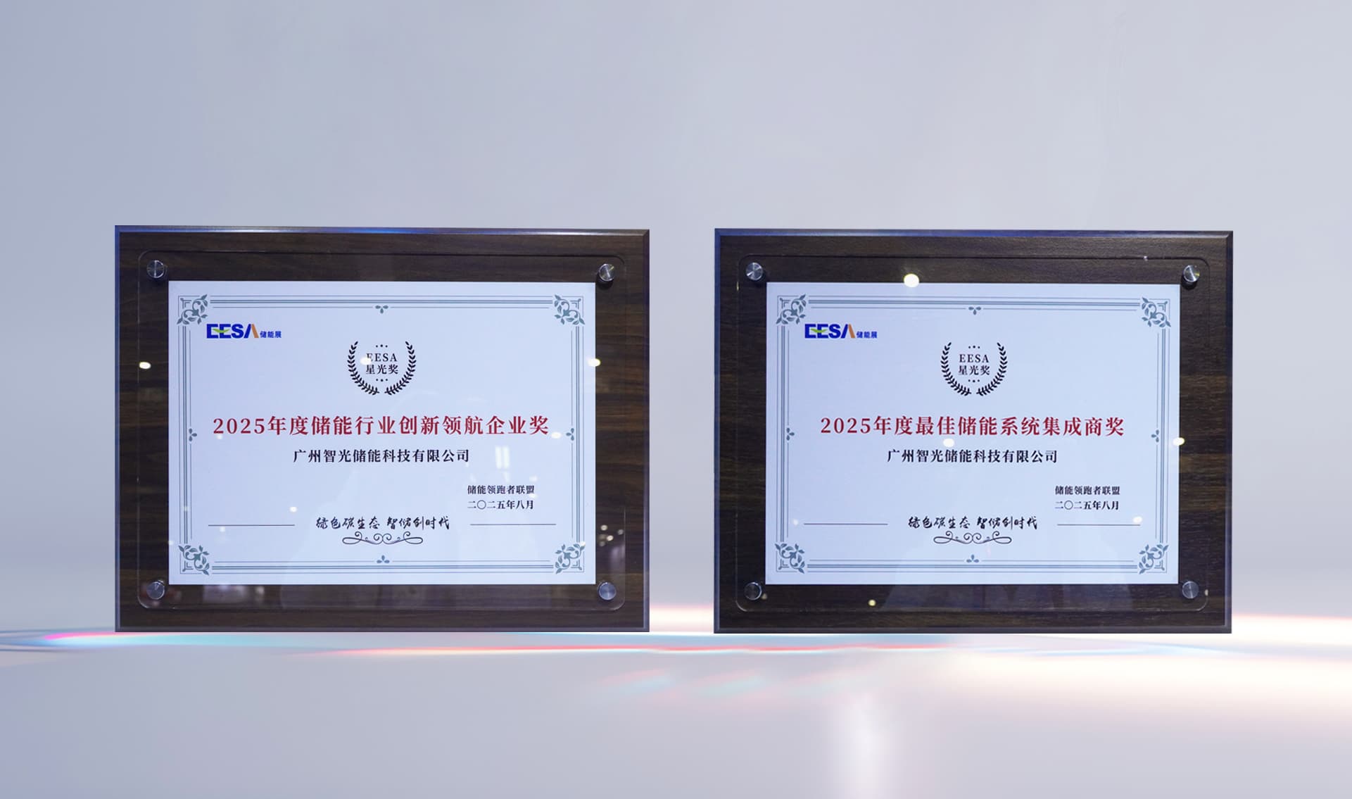 pg麻将胡了(官方版)破解/试玩/爆分官方网站