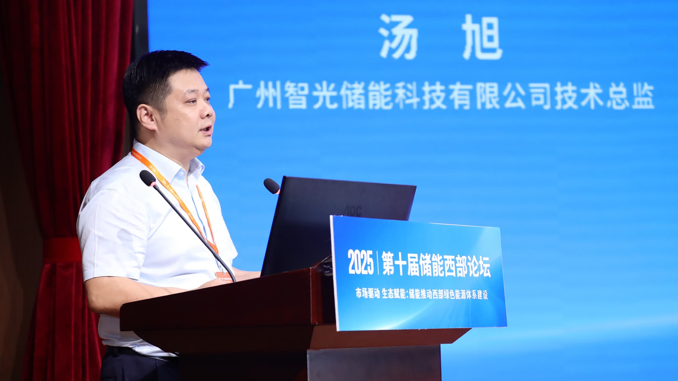 pg麻将胡了(官方版)破解/试玩/爆分官方网站