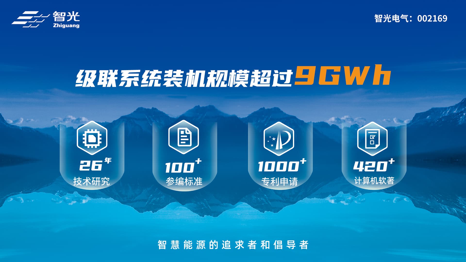 pg麻将胡了(官方版)破解/试玩/爆分官方网站