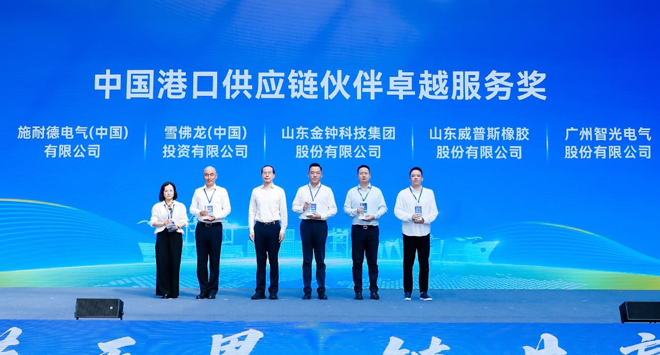 pg麻将胡了(官方版)破解/试玩/爆分官方网站