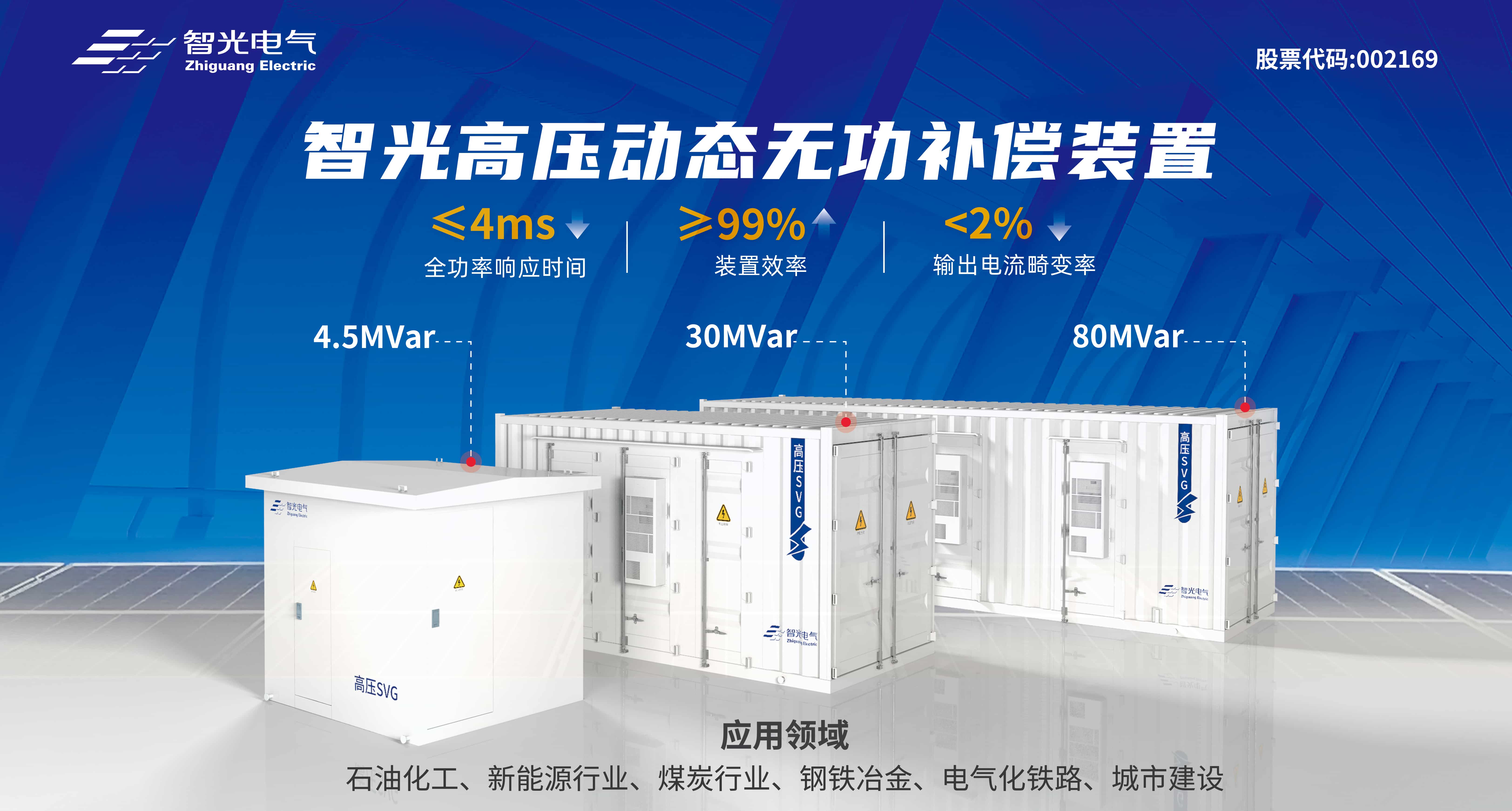 pg麻将胡了(官方版)破解/试玩/爆分官方网站