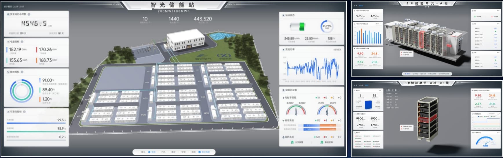 pg麻将胡了(官方版)破解/试玩/爆分官方网站