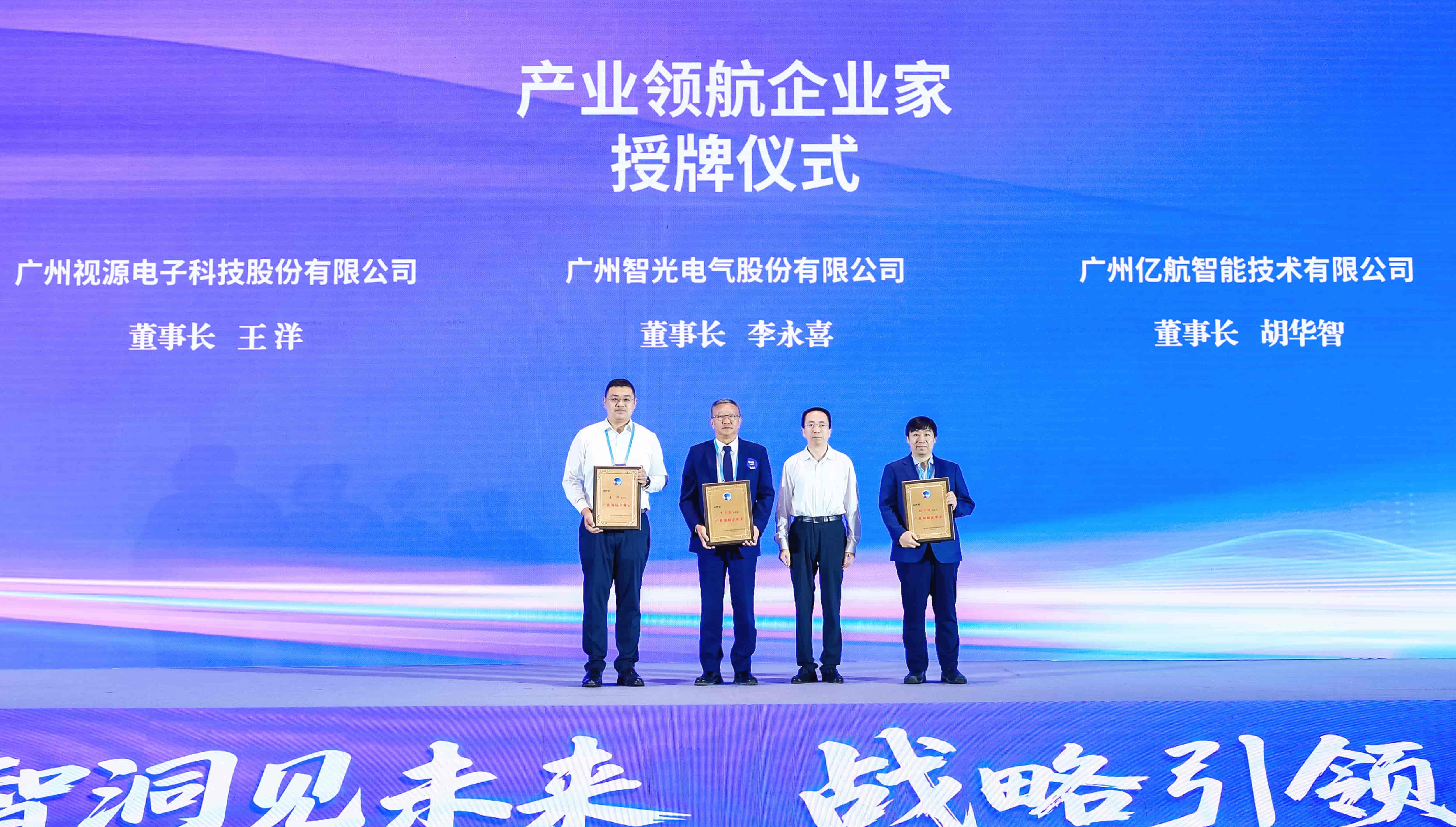 pg麻将胡了(官方版)破解/试玩/爆分官方网站