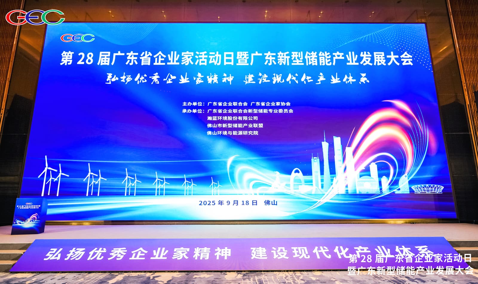 pg麻将胡了(官方版)破解/试玩/爆分官方网站