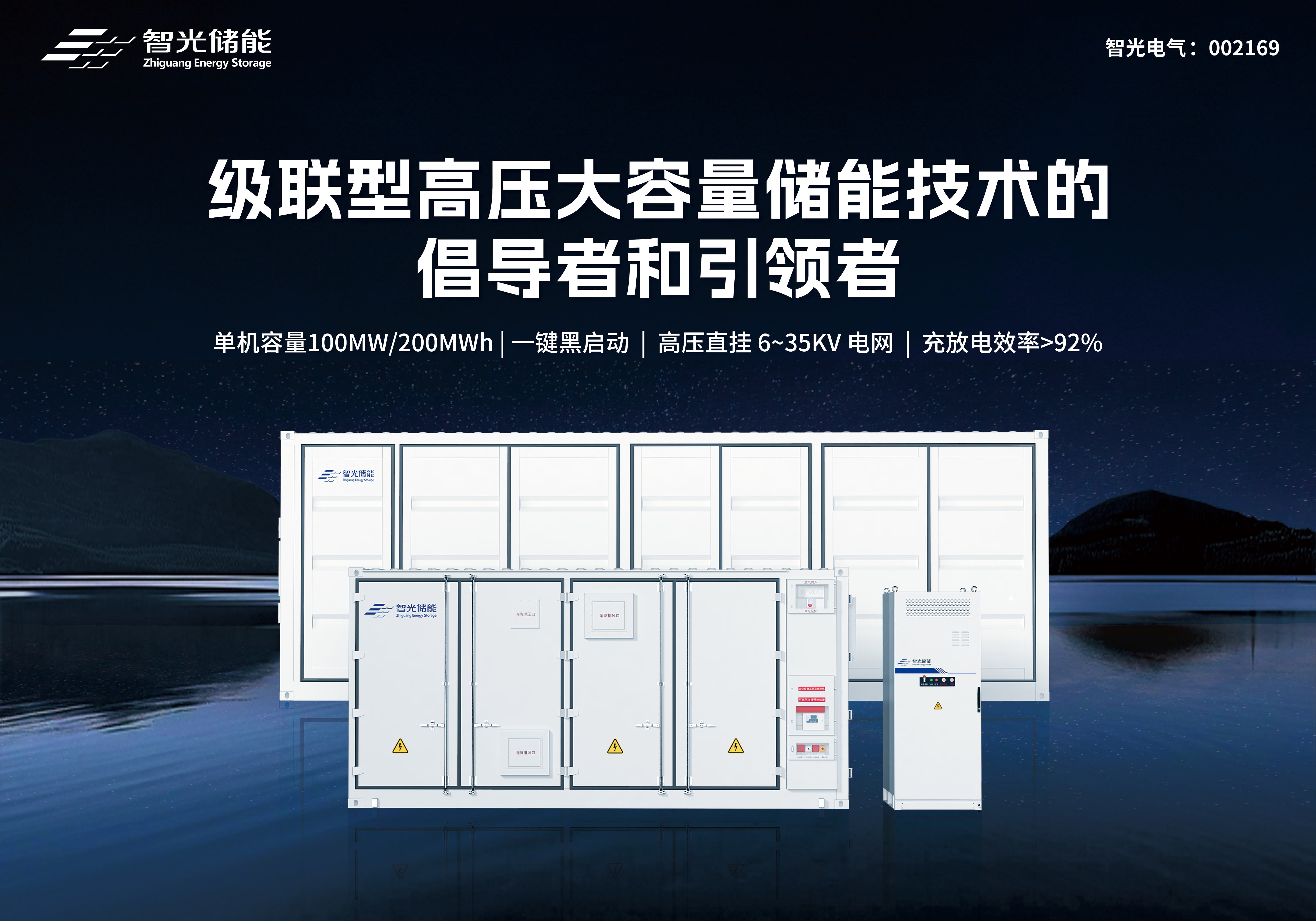 pg麻将胡了(官方版)破解/试玩/爆分官方网站