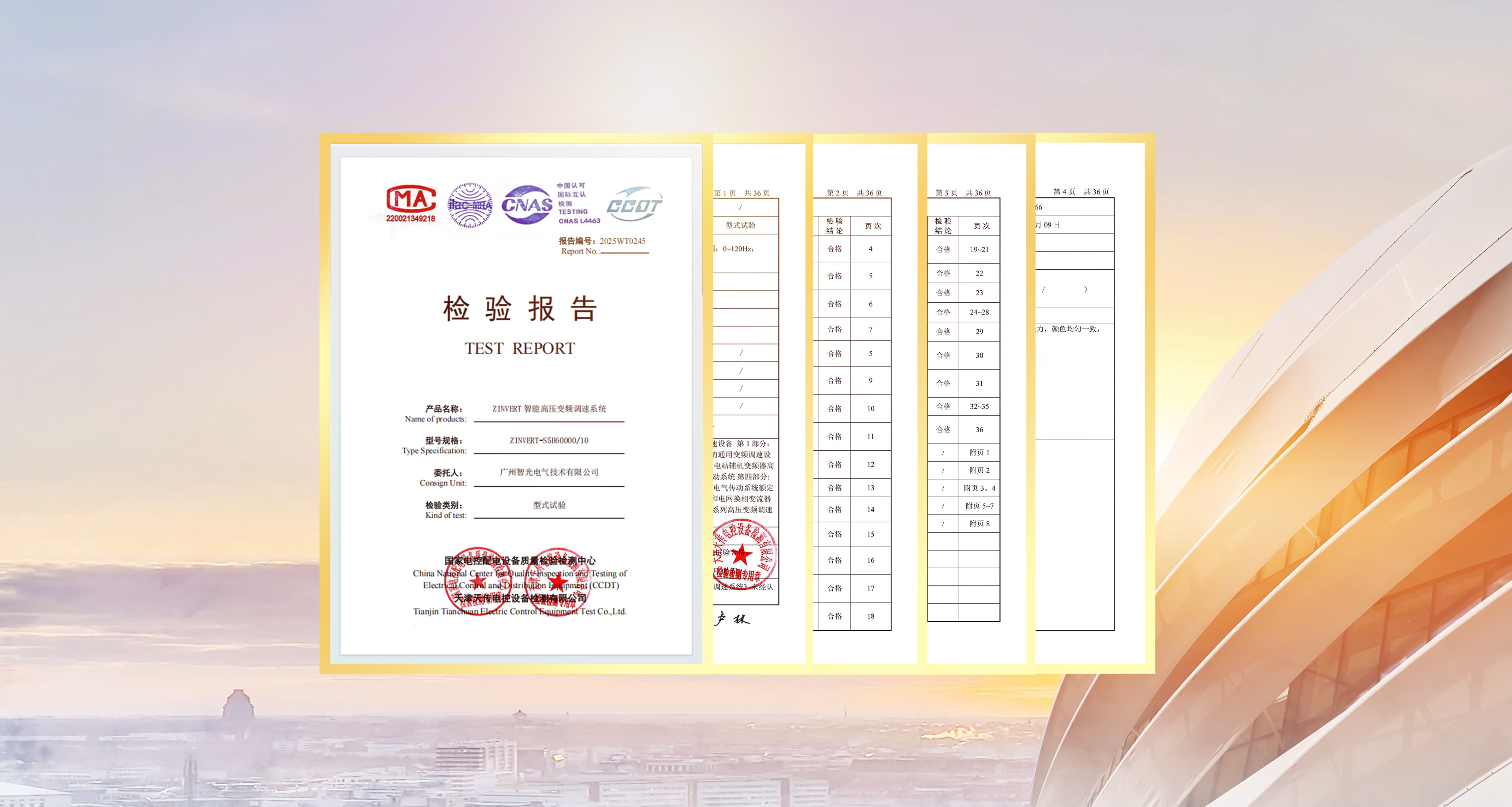 pg麻将胡了(官方版)破解/试玩/爆分官方网站