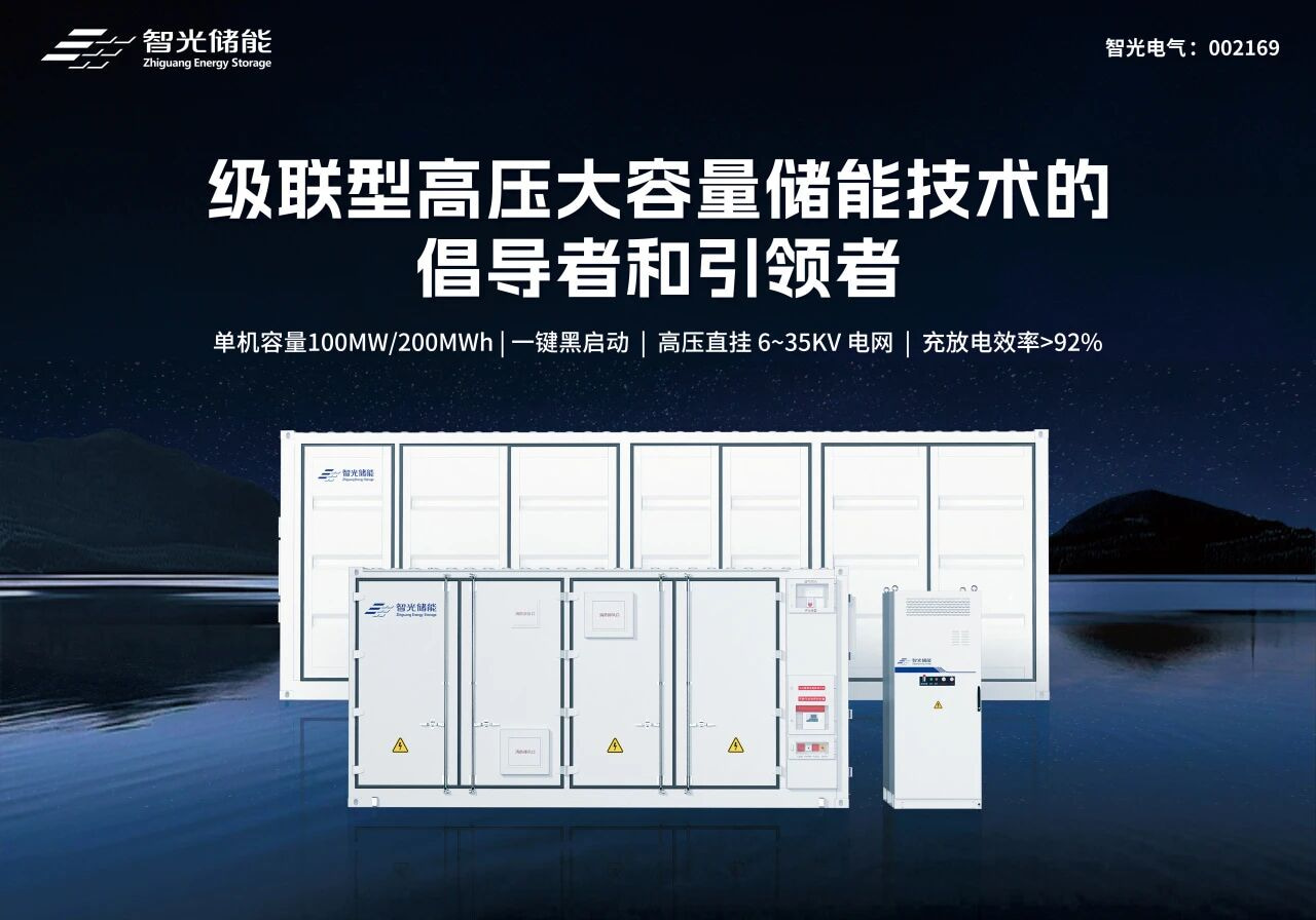 pg麻将胡了(官方版)破解/试玩/爆分官方网站