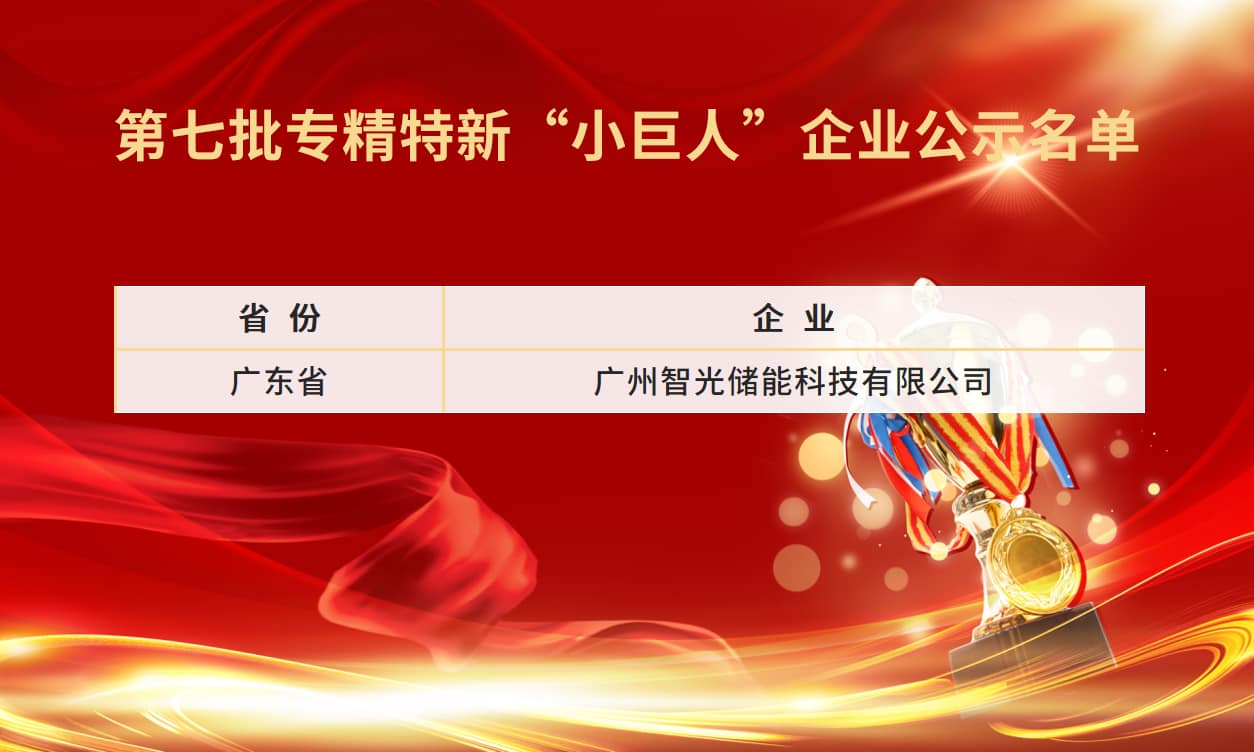 pg麻将胡了(官方版)破解/试玩/爆分官方网站